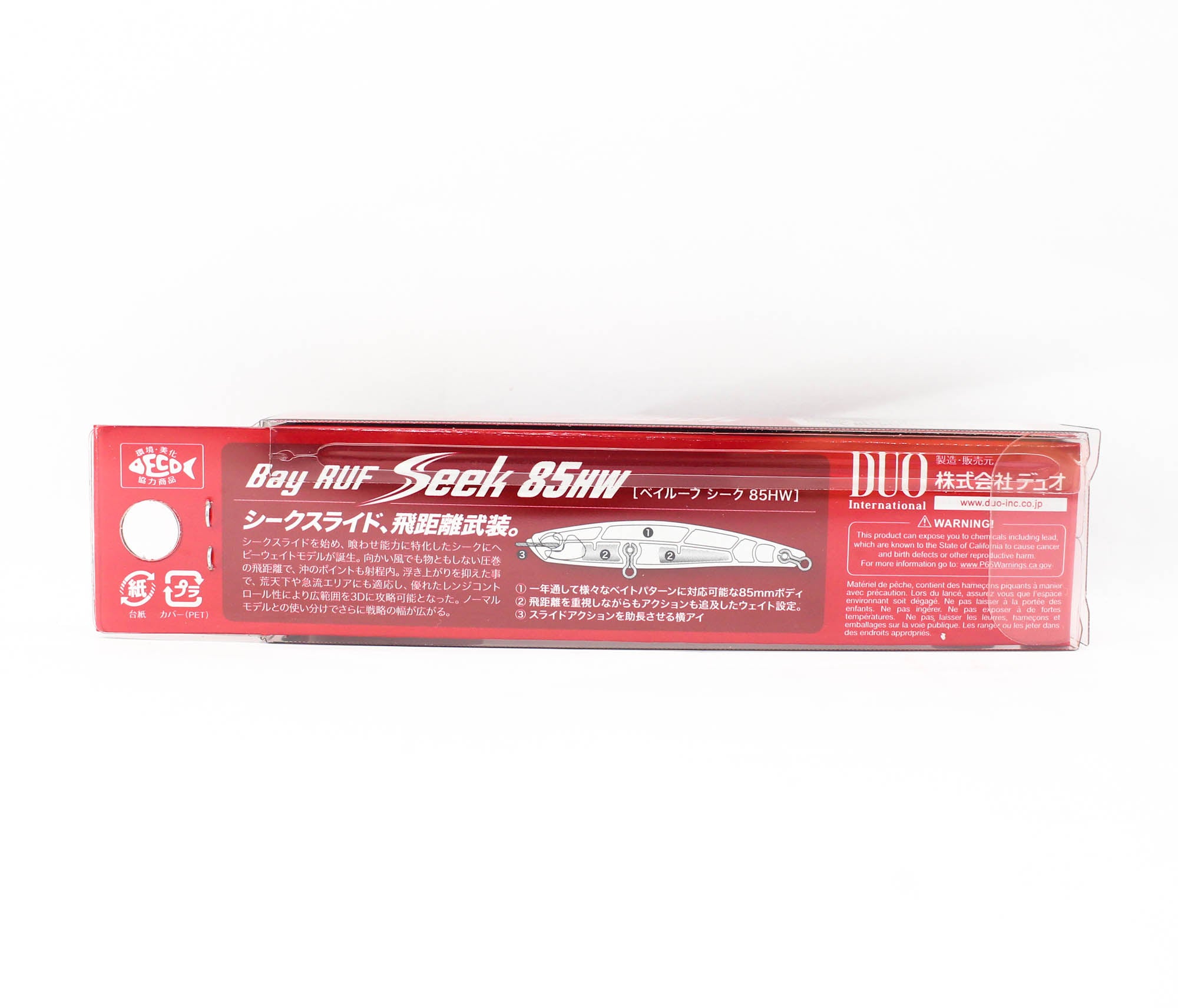 Duo Bay Ruf Seek 85HW Sinking Lure AHA0001 (7301)