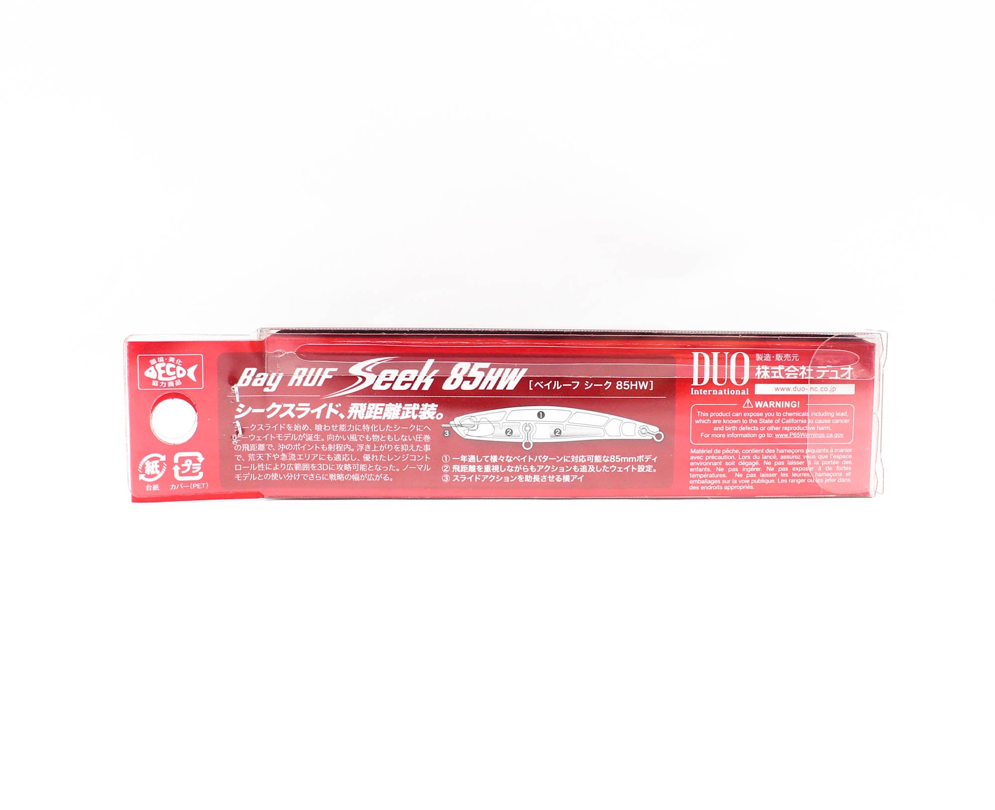 Duo Bay Ruf Seek 85HW Sinking Lure ASA0032 (7332)