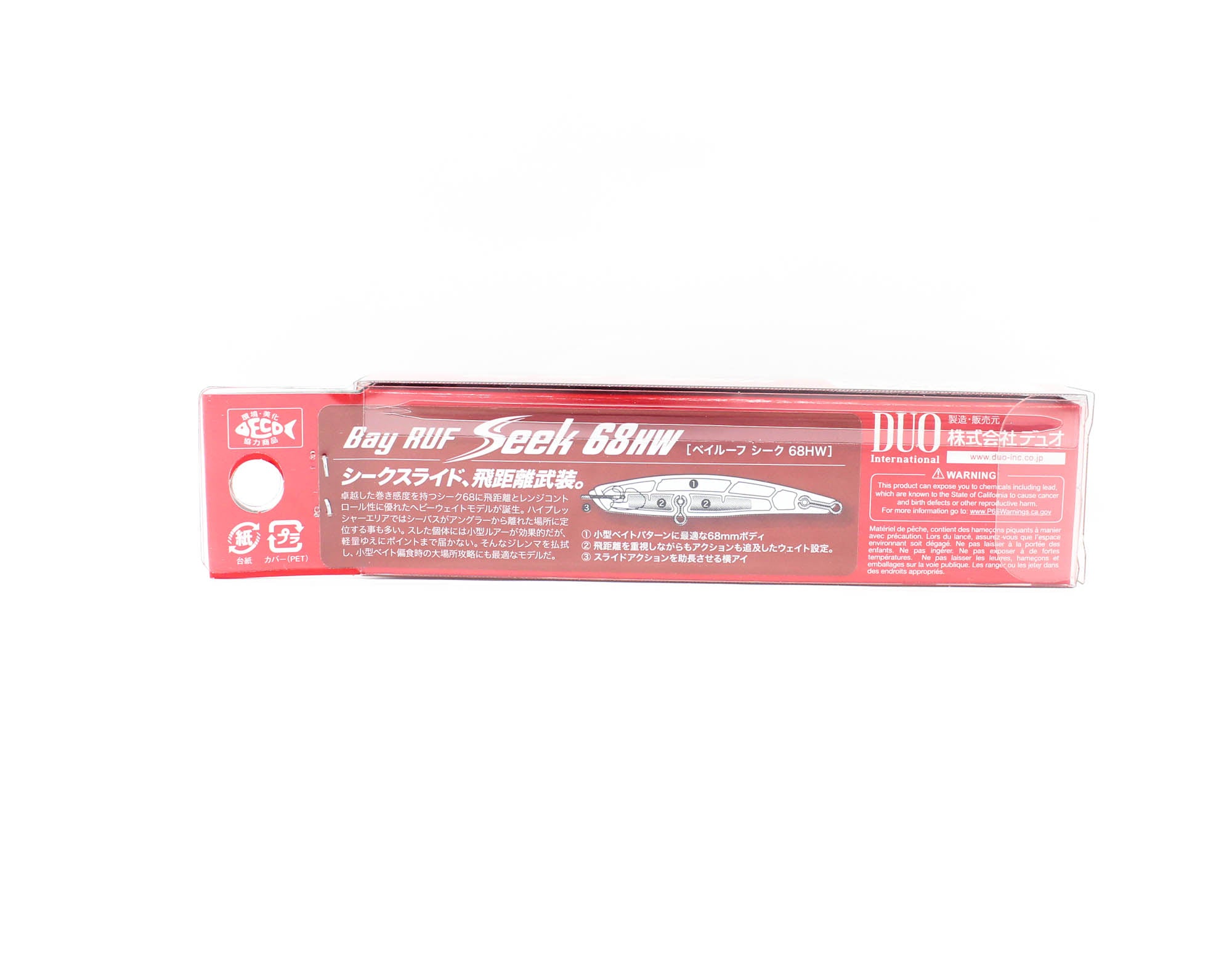 Duo Bay Ruf Seek 68HW Sinking Lure CLB0230 (7462)
