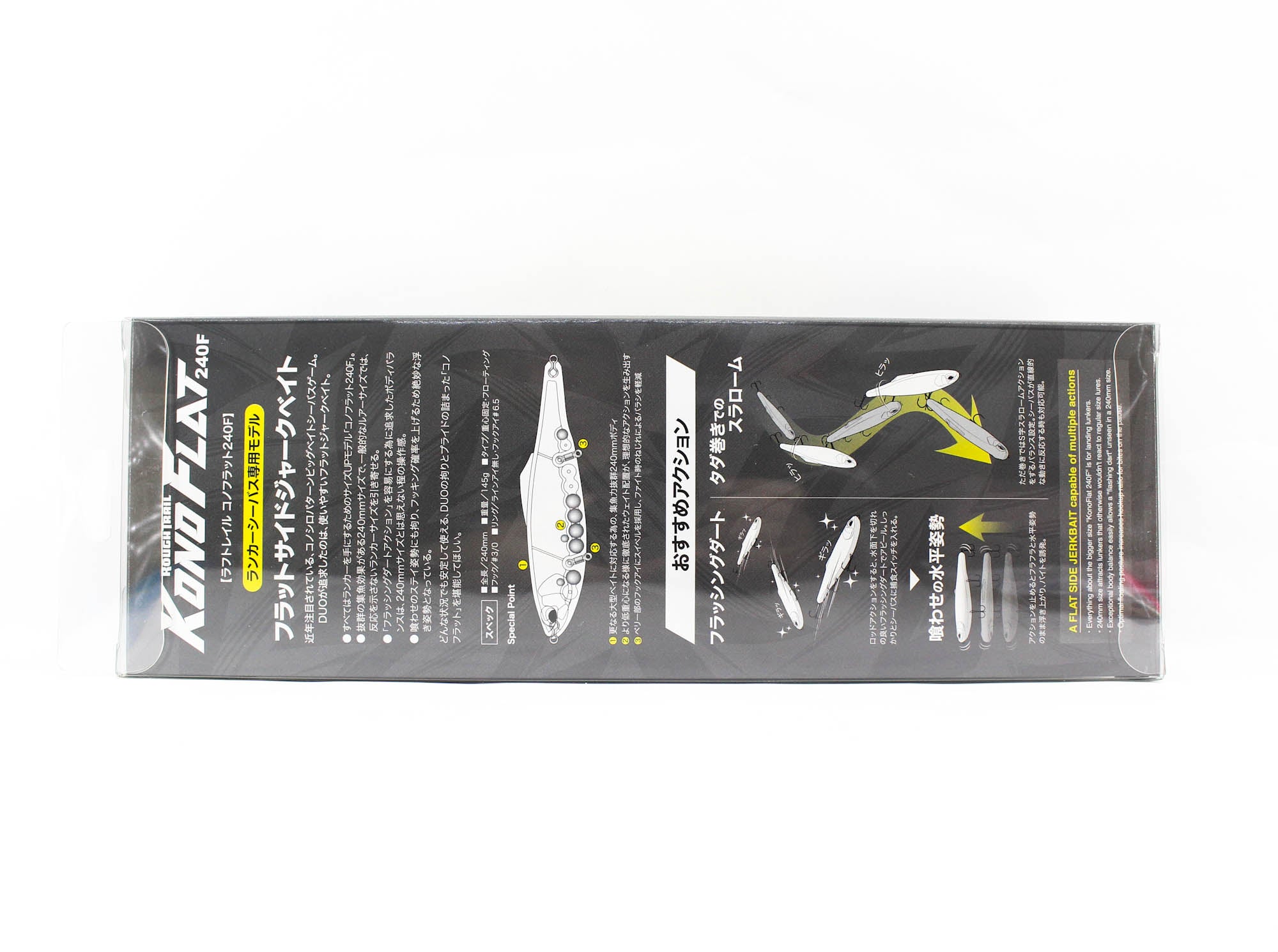 Duo Rough Trail Kono Flat 240F Floating Lure CSA0617 (7769)