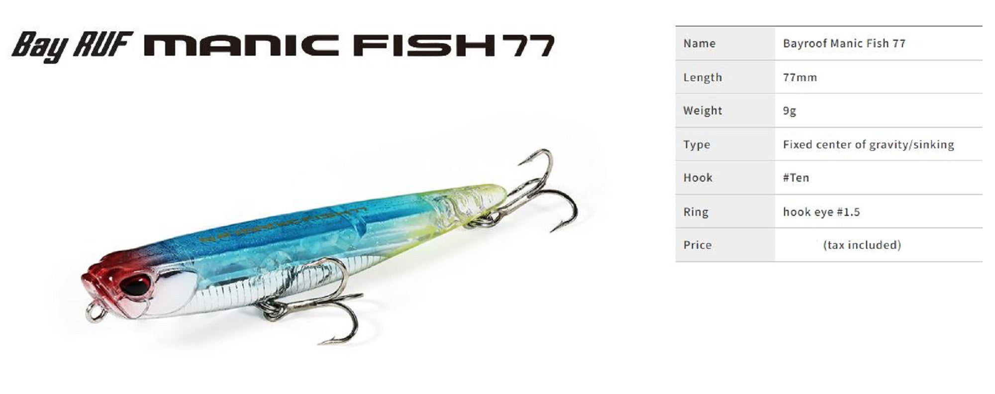 Duo Bay Ruf Manic Fish 77 Pencil Sinking Lure CSH0631 (7837)