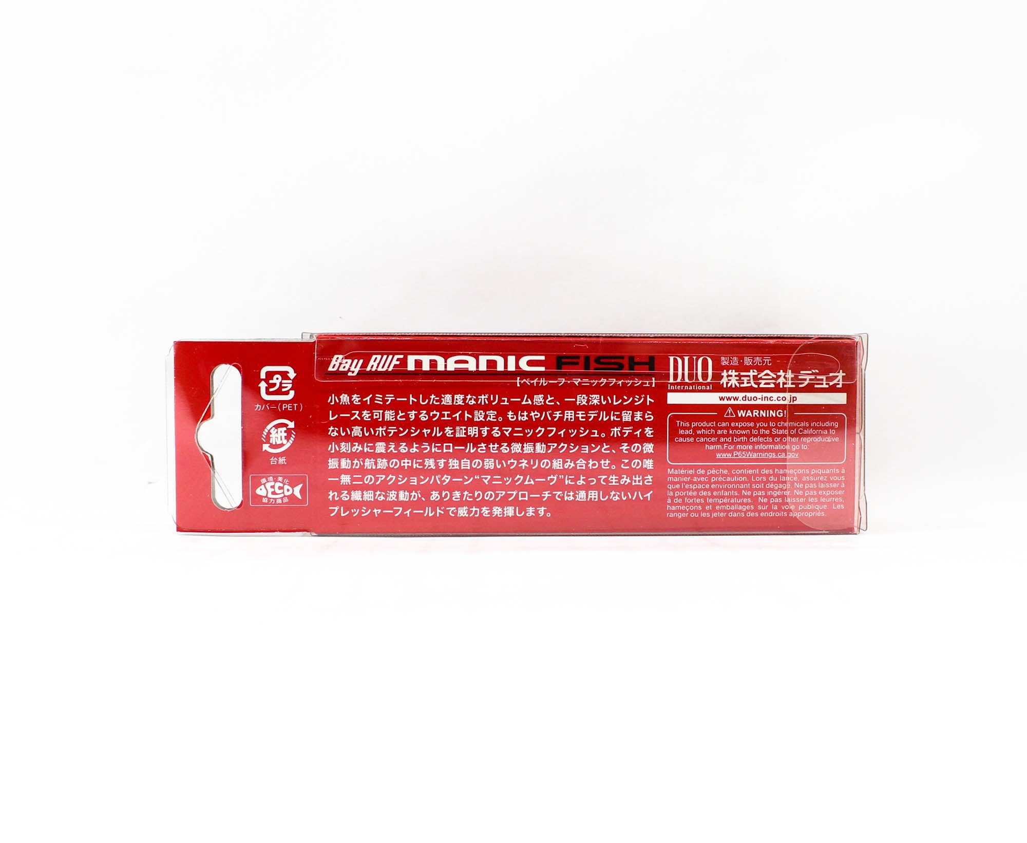 Duo Bay Ruf Manic Fish 77 Pencil Sinking Lure ACC0547 (7868)
