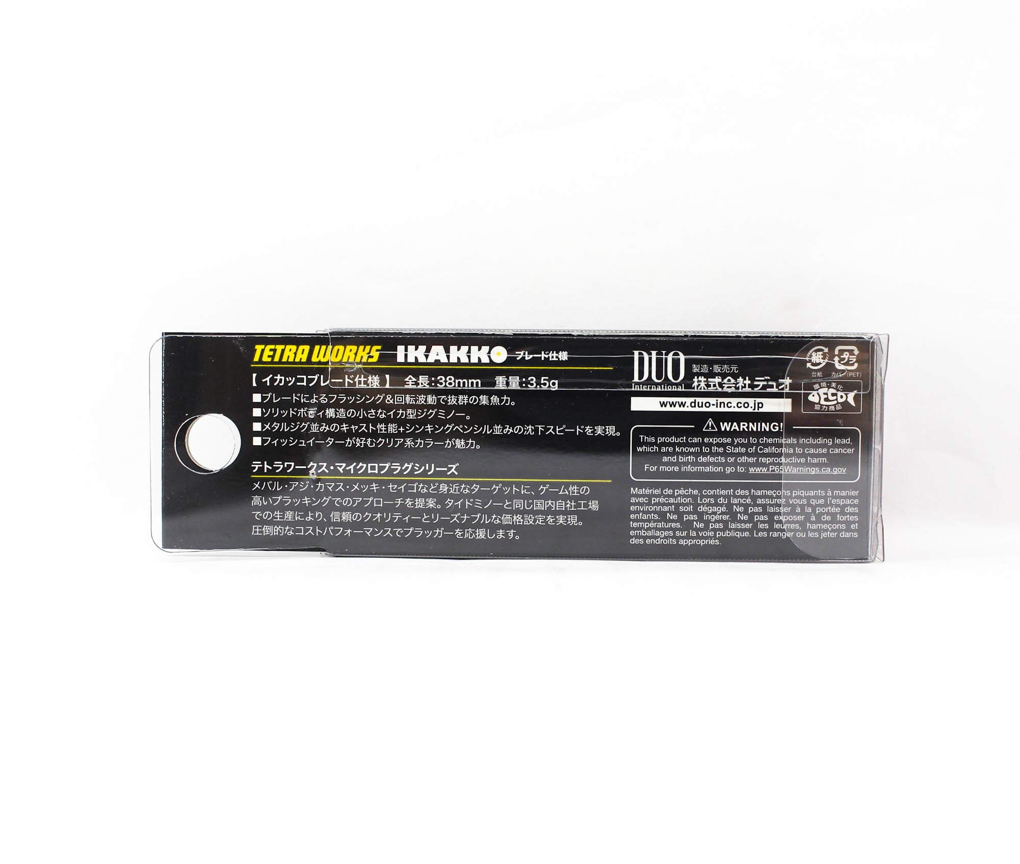 Duo Tetra Works Ikakko Blade 3.5 grams 38 mm Sinking Lure ACC0504 (8087)