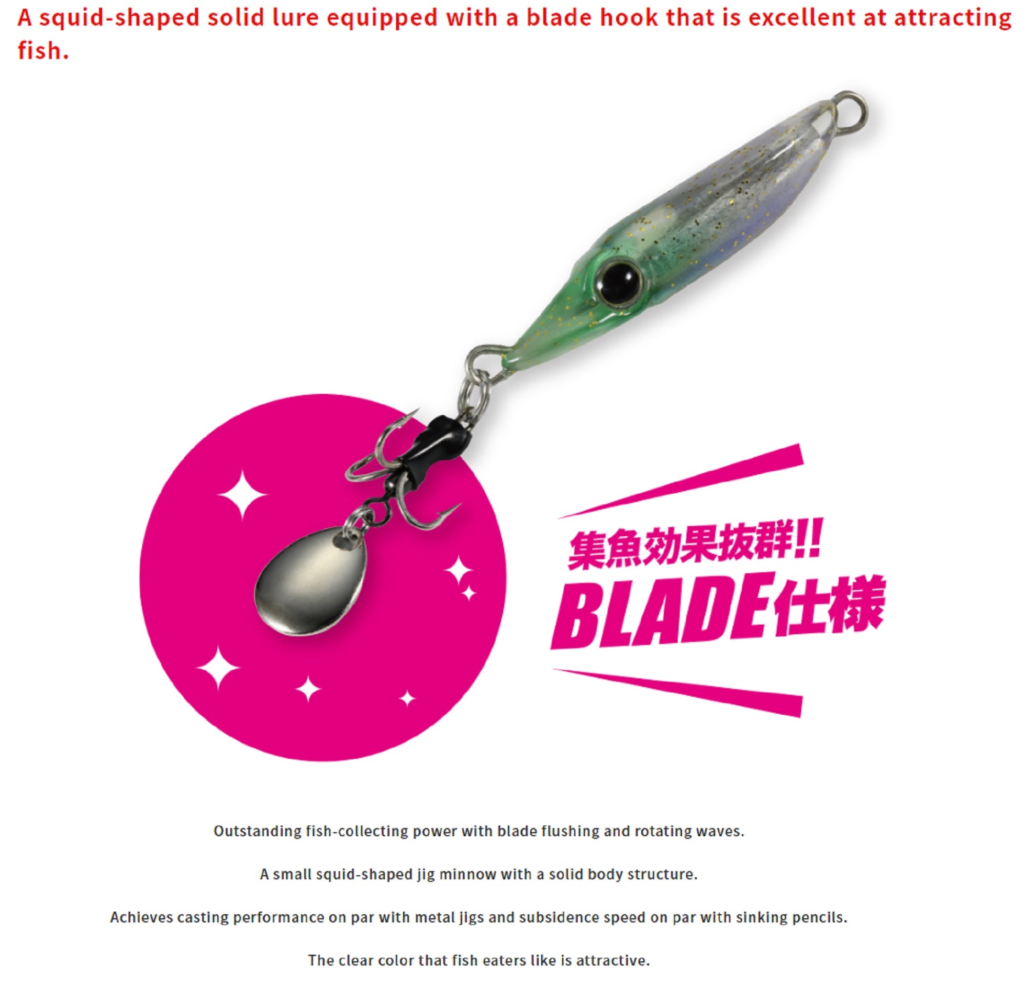 Duo Tetra Works Koikakko Blade 3.5 grams 34 mm Sinking Lure CCC0652 (8124)