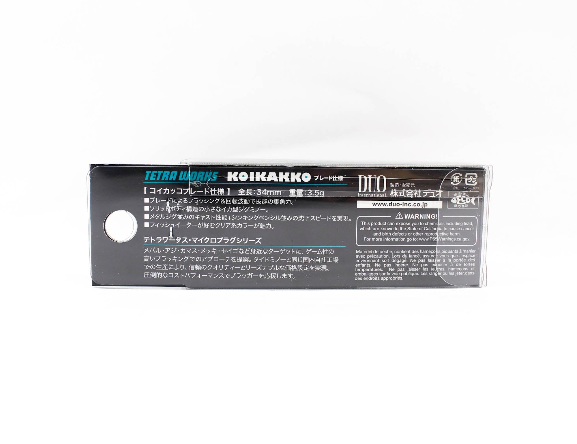 Duo Tetra Works Koikakko Blade 3.5 grams 34 mm Sinking Lure ACC0504 (8162)