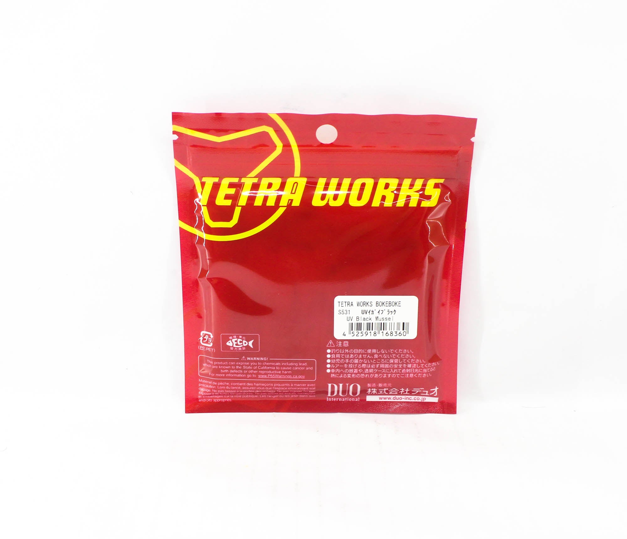 Duo Soft Lure Tetra Works Boke Boke 48mm S531 (8360)