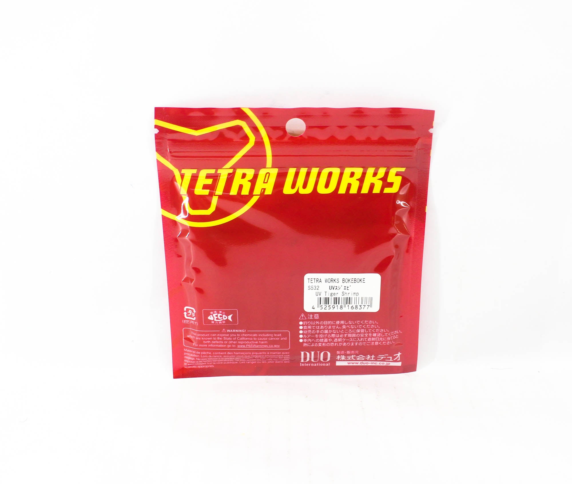 Duo Soft Lure Tetra Works Boke Boke 48mm S532 (8377)