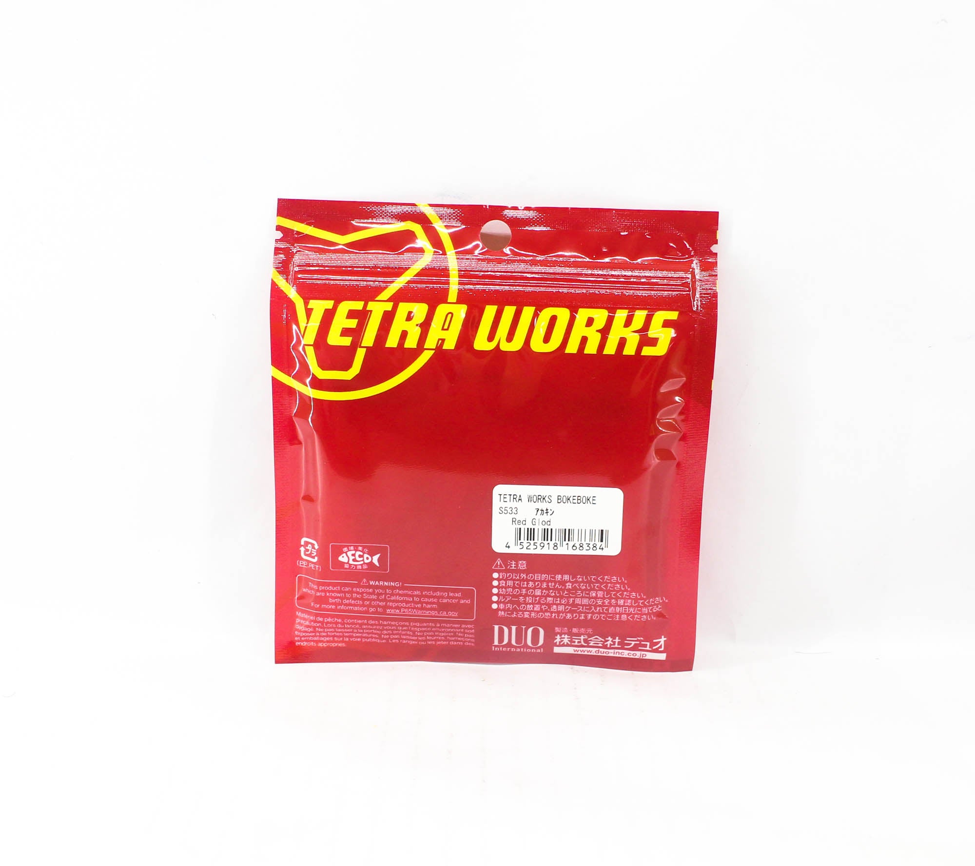 Duo Soft Lure Tetra Works Boke Boke 48mm S533 (8384)