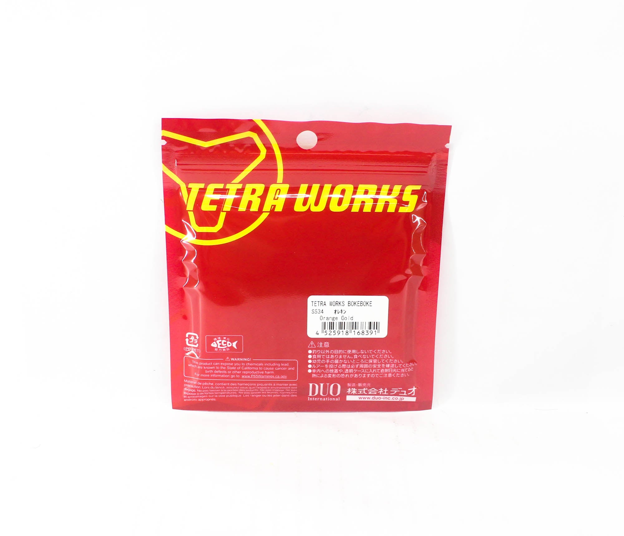 Duo Soft Lure Tetra Works Boke Boke 48mm S534 (8391)