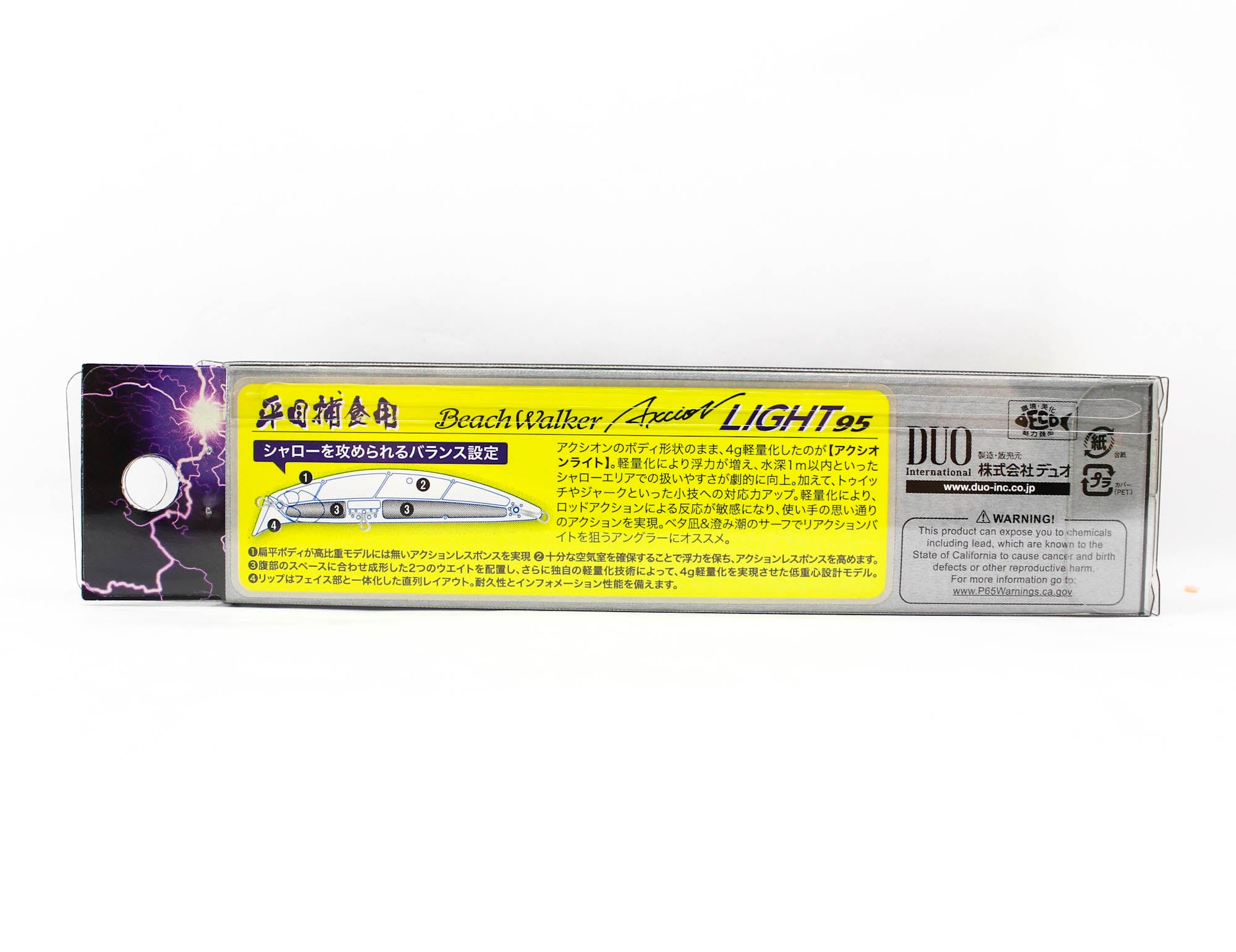 Duo Beach Walker 95S Axcion Light Sinking Lure CYA0636 (8445)