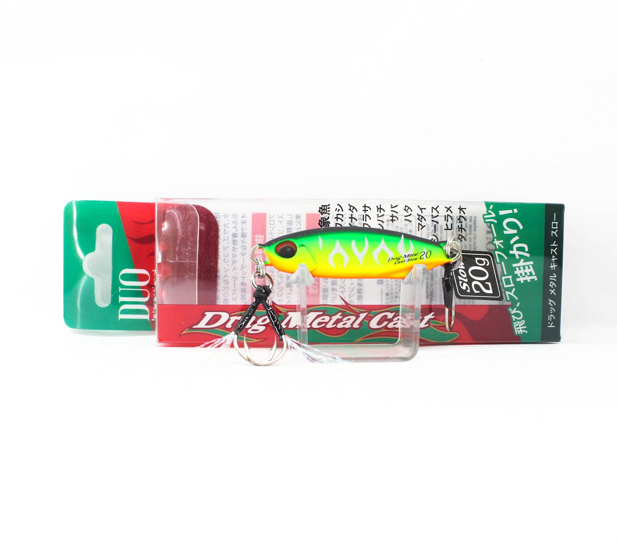 Duo Metal Jig Drag Metal Slow 20 grams ACC3225 (8735)