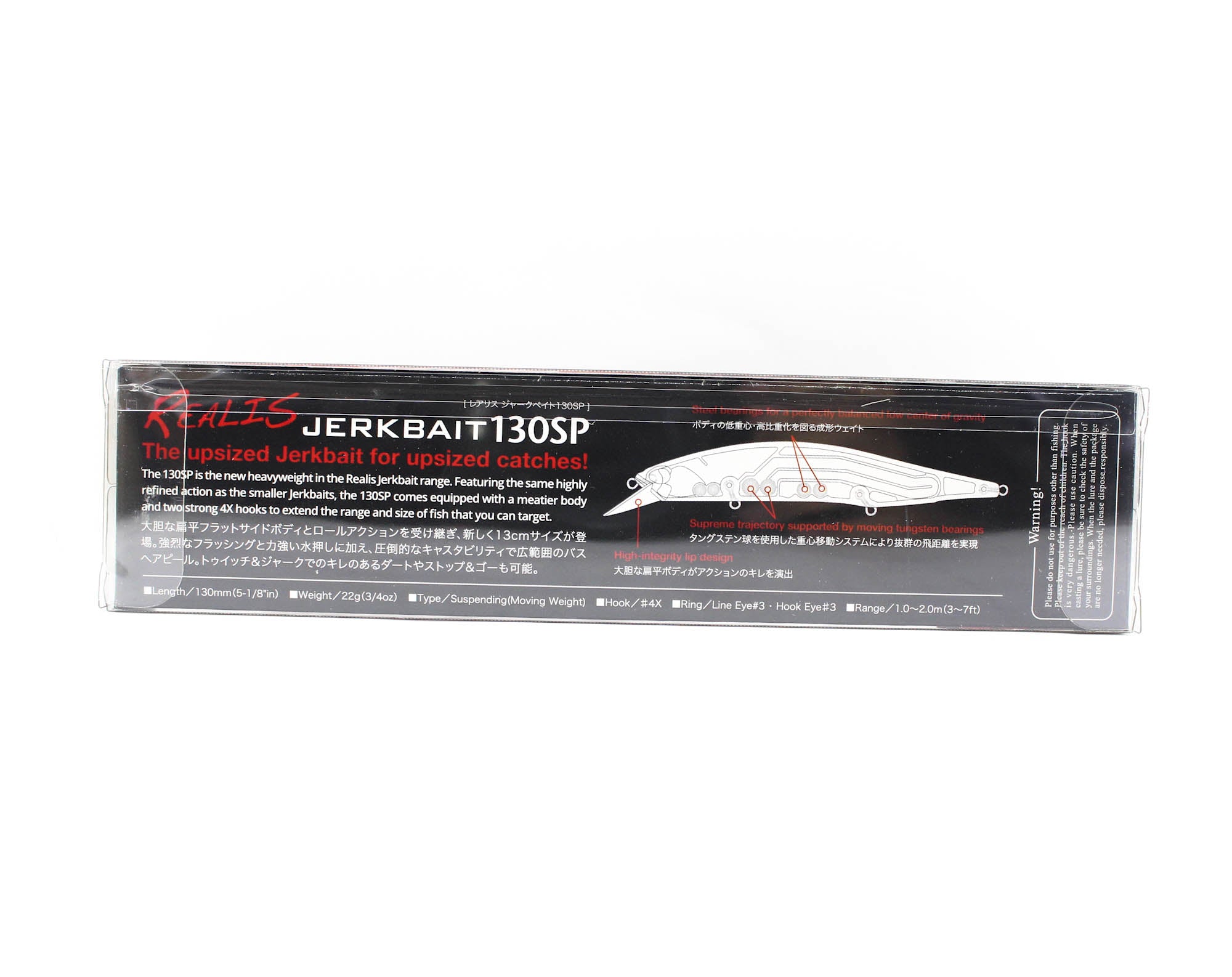 Duo Realis Jerkbait 130SP Suspend Lure CCC3179 (9121)
