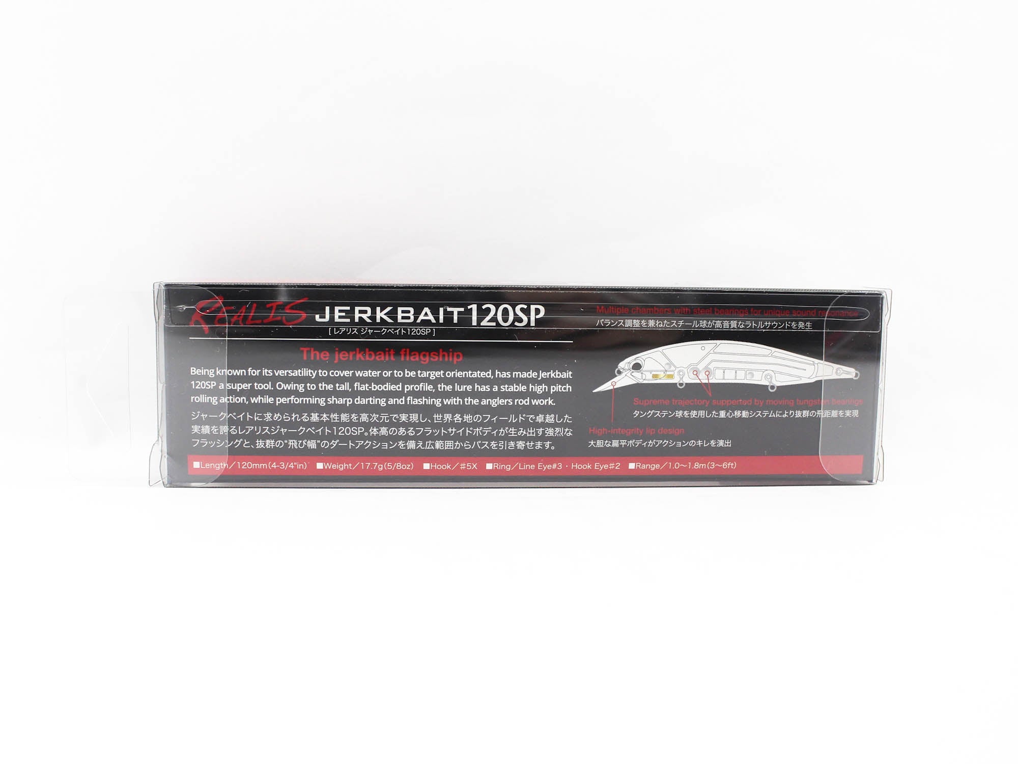 Duo Realis Jerkbait 120SP Suspend Lure ACC3708 (9138)