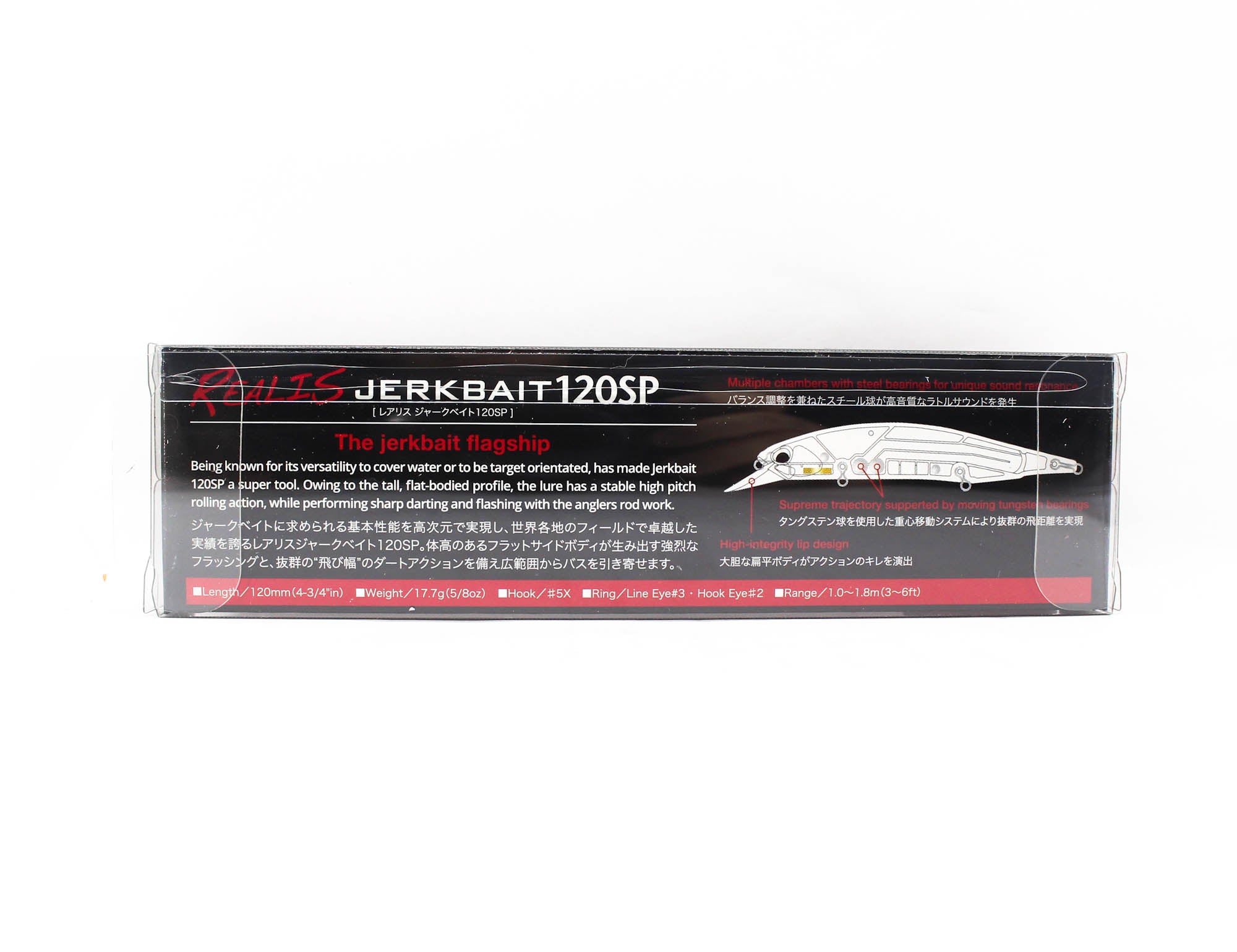 Duo Realis Jerkbait 120SP Suspend Lure CCC3325 (9299)