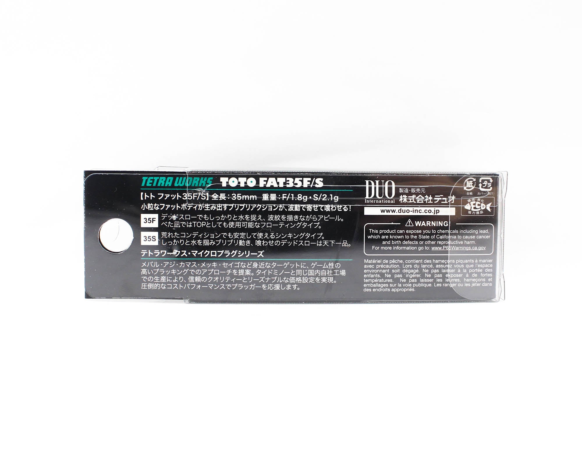 Duo Tetra Works Toto Fat 35F Floating Lure CNH0655 (9725)