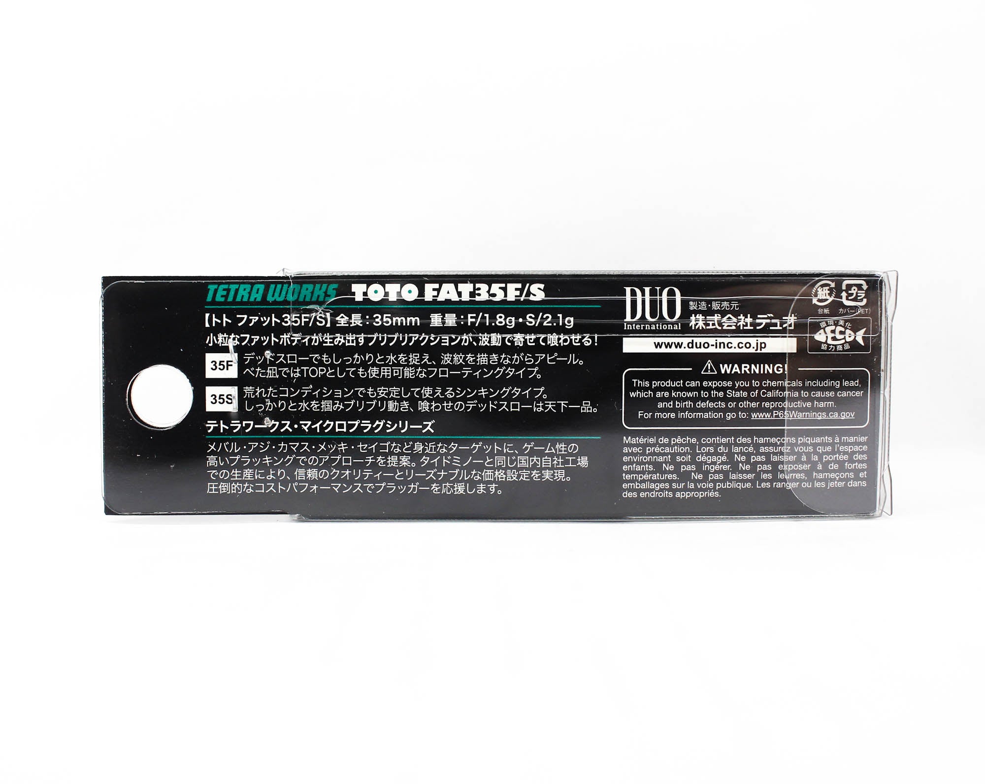 Duo Tetra Works Toto Fat 35 mm Sinking Lure CNH0655 (9749)