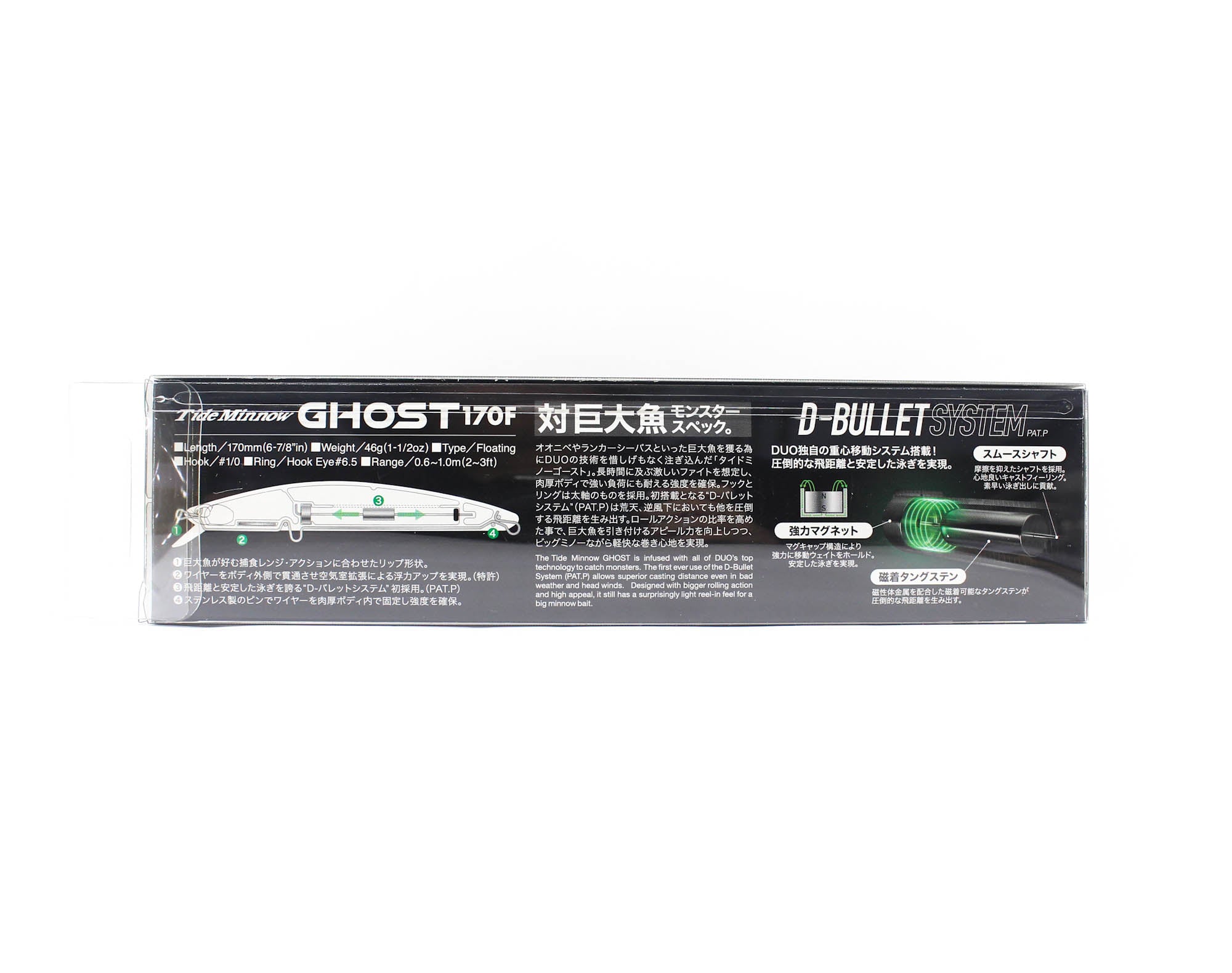 Duo Tide Minnow Ghost 170F Floating Lure CHH0573 (9893)