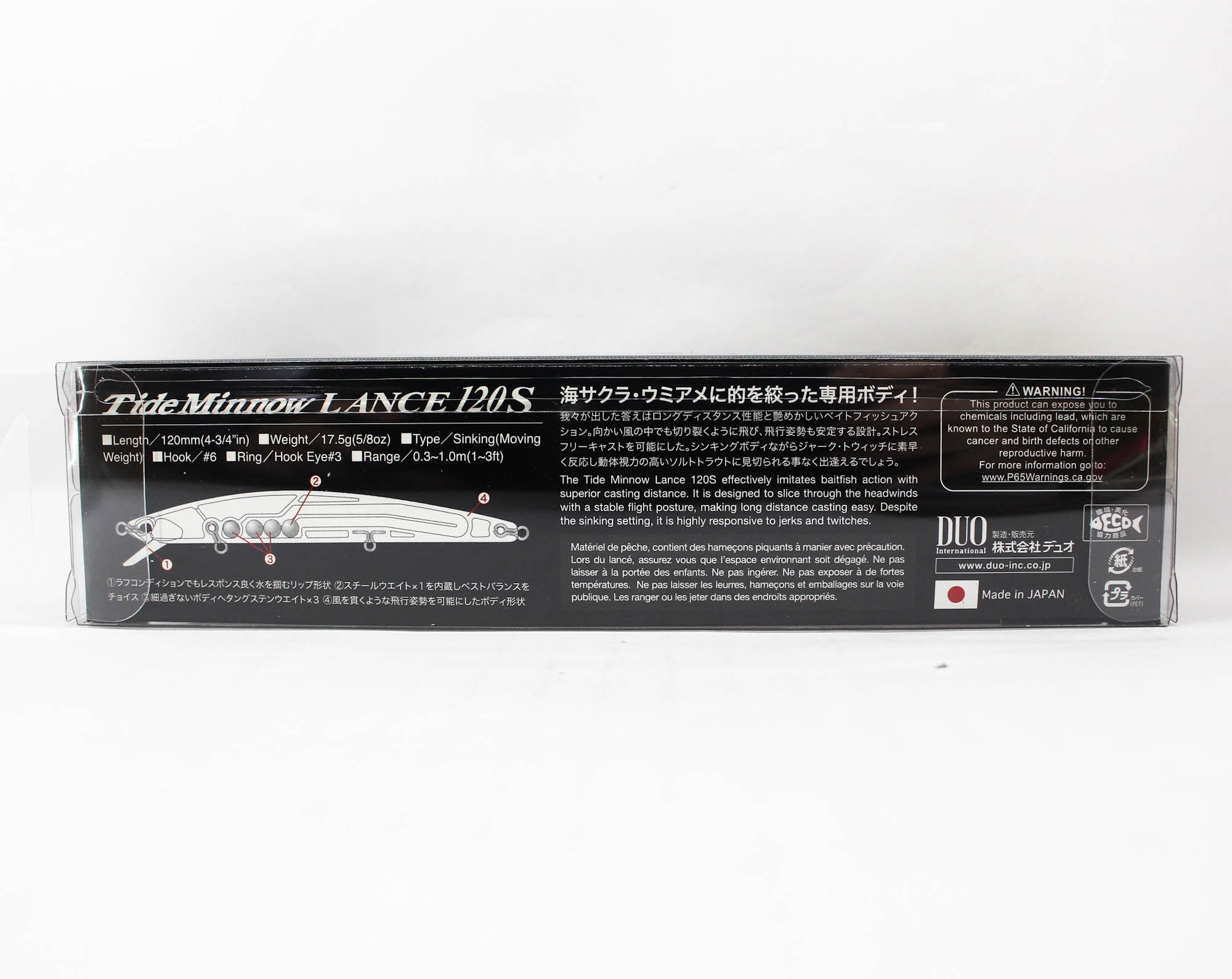 Duo Tide Minnow Lance 120S Sinking Lure ADA0666 (0240)