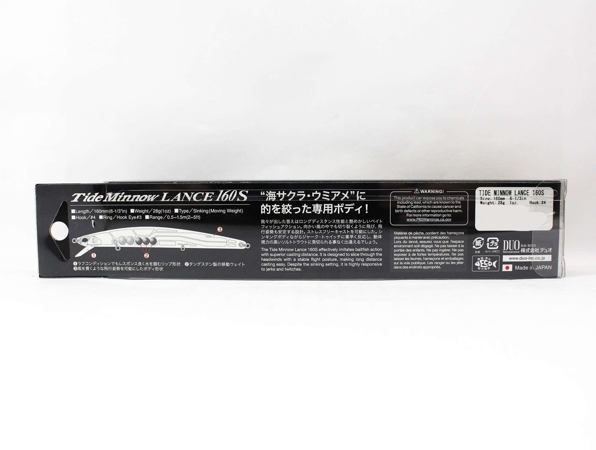Duo Tide Minnow Lance 160S Sinking Lure ADA0664 (0264)