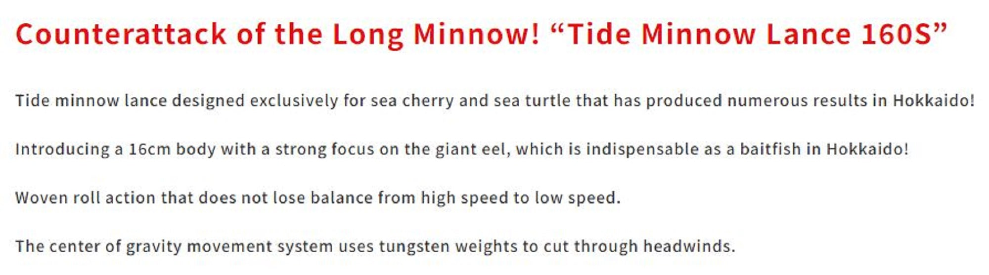 Duo Tide Minnow Lance 160S Sinking Lure ADA0664 (0264)