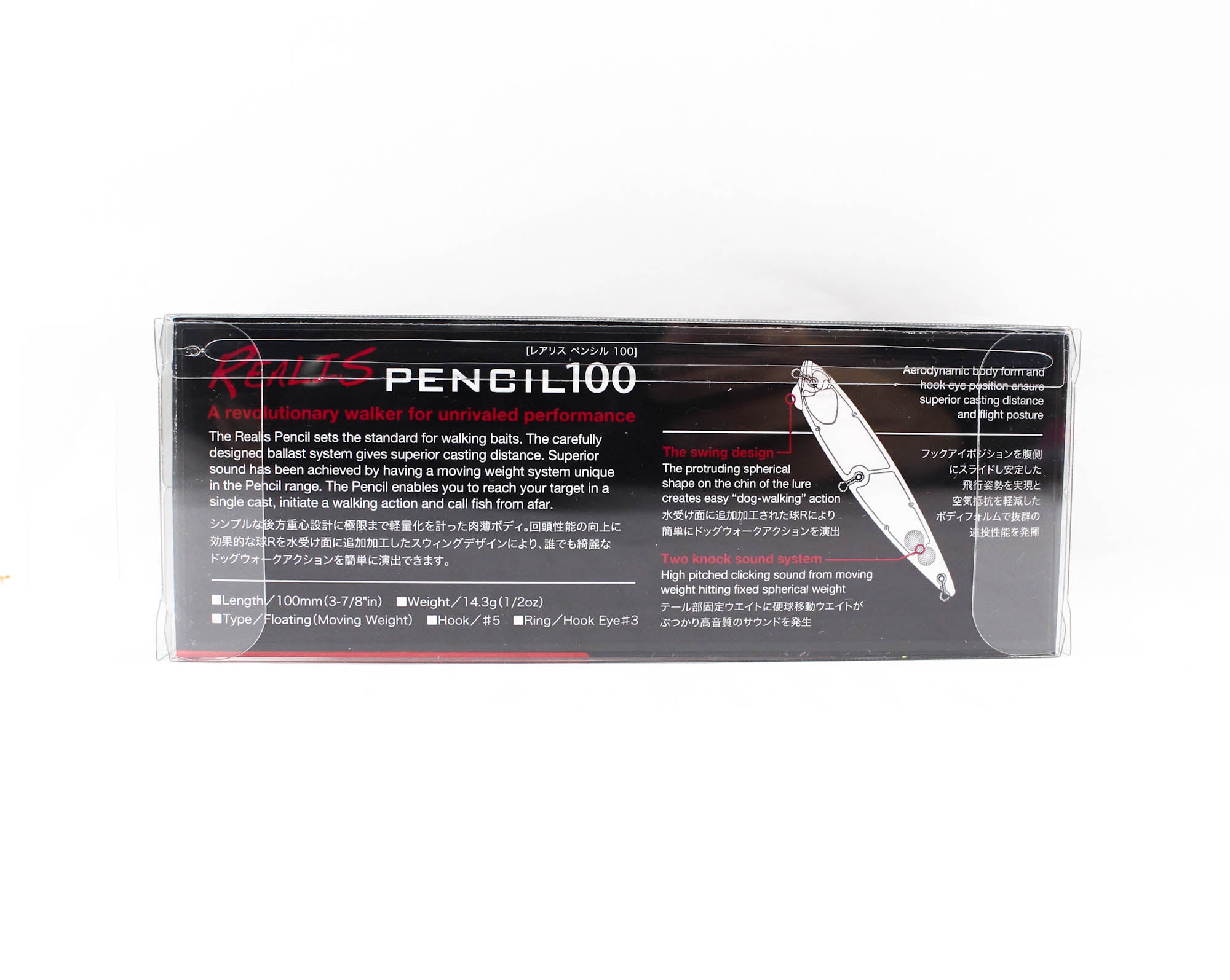 Duo Realis Pencil 100 Topwater Floating Lure ACCZ098 (0424)