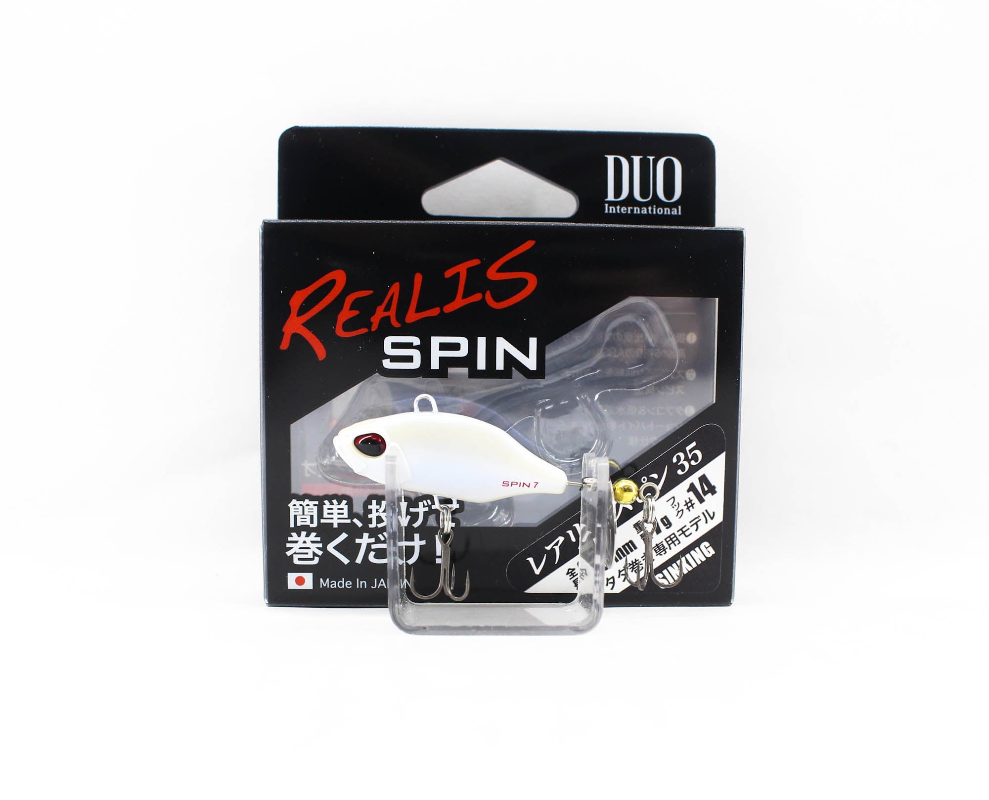 Duo Realis Spin 35mm 7 grams Spinner Bait Lure ACCZ049 (0967)