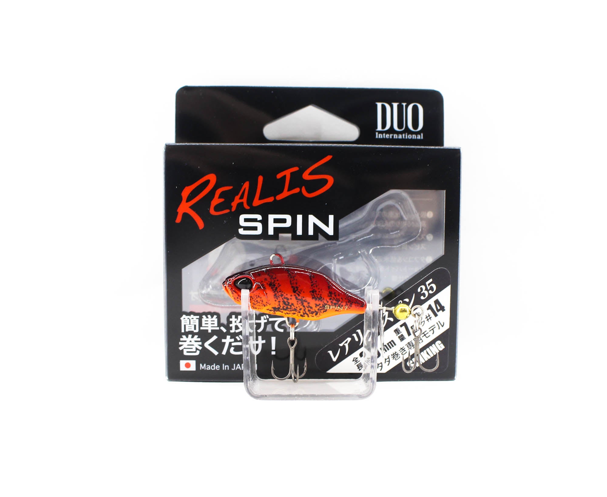 Duo Realis Spin 35mm 7 grams Spinner Bait Lure ACC3297 (0974)