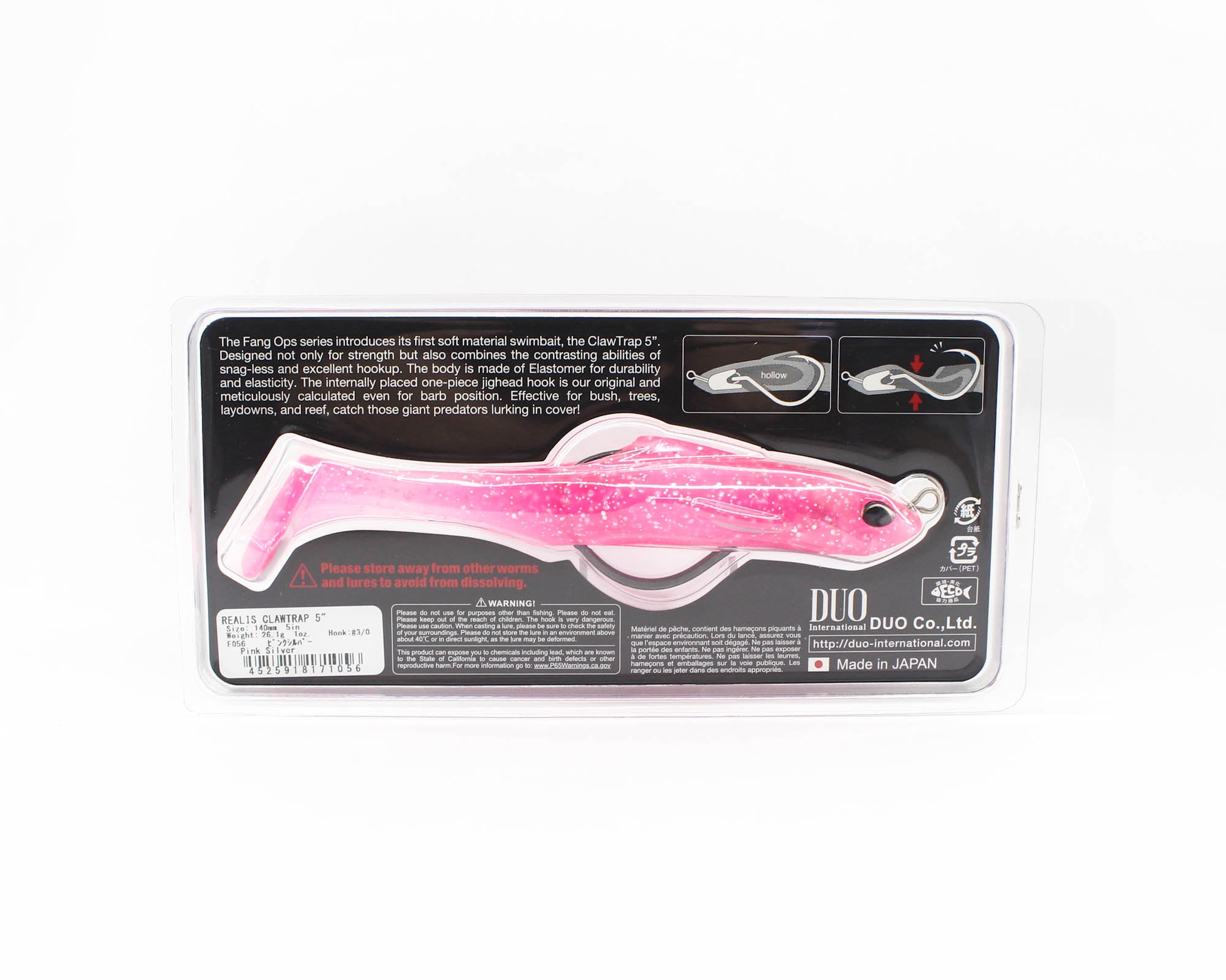 Duo Soft Lure Claw Trap 5 inch F056 (1056)