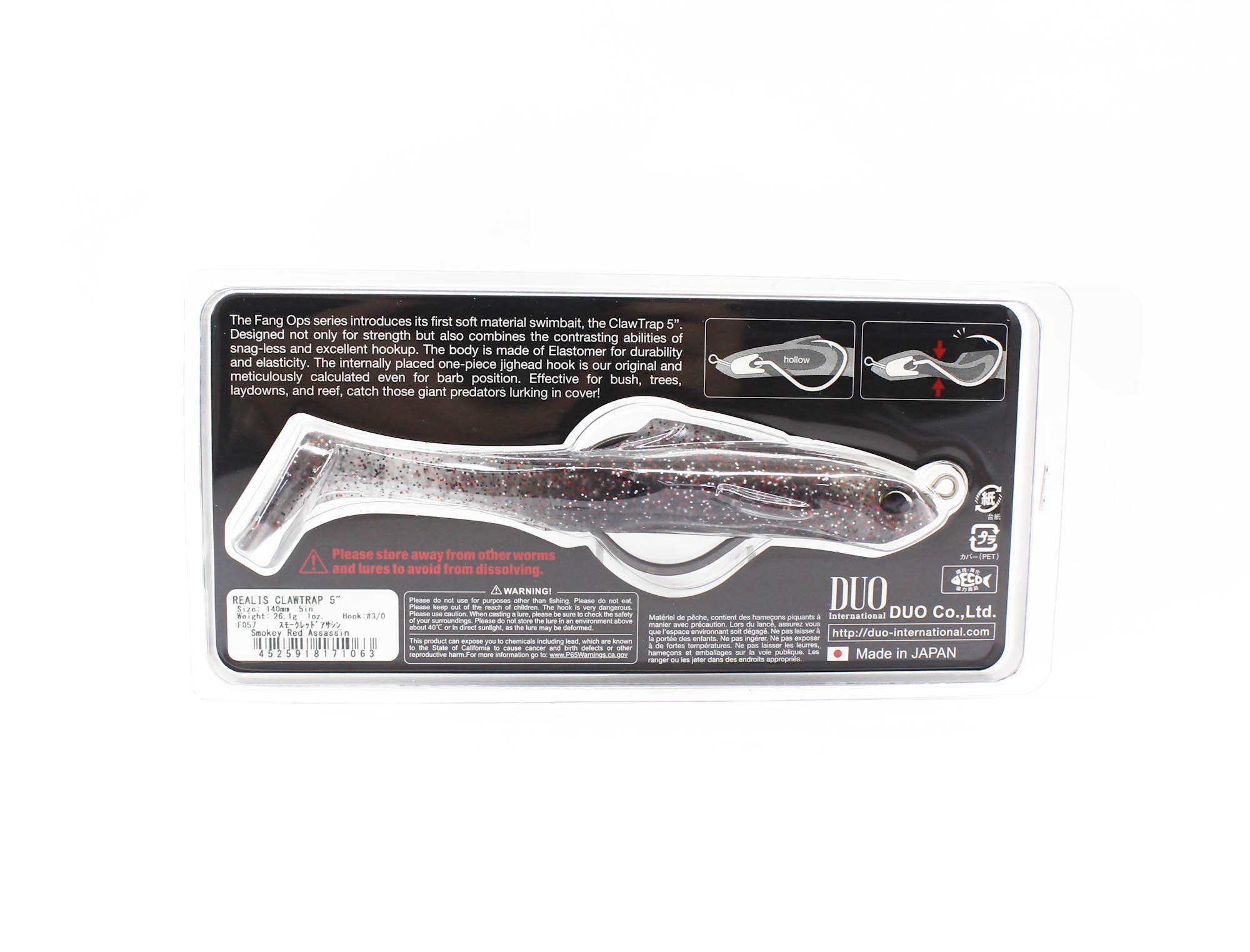 Duo Soft Lure Claw Trap 5 inch F057 (1063)