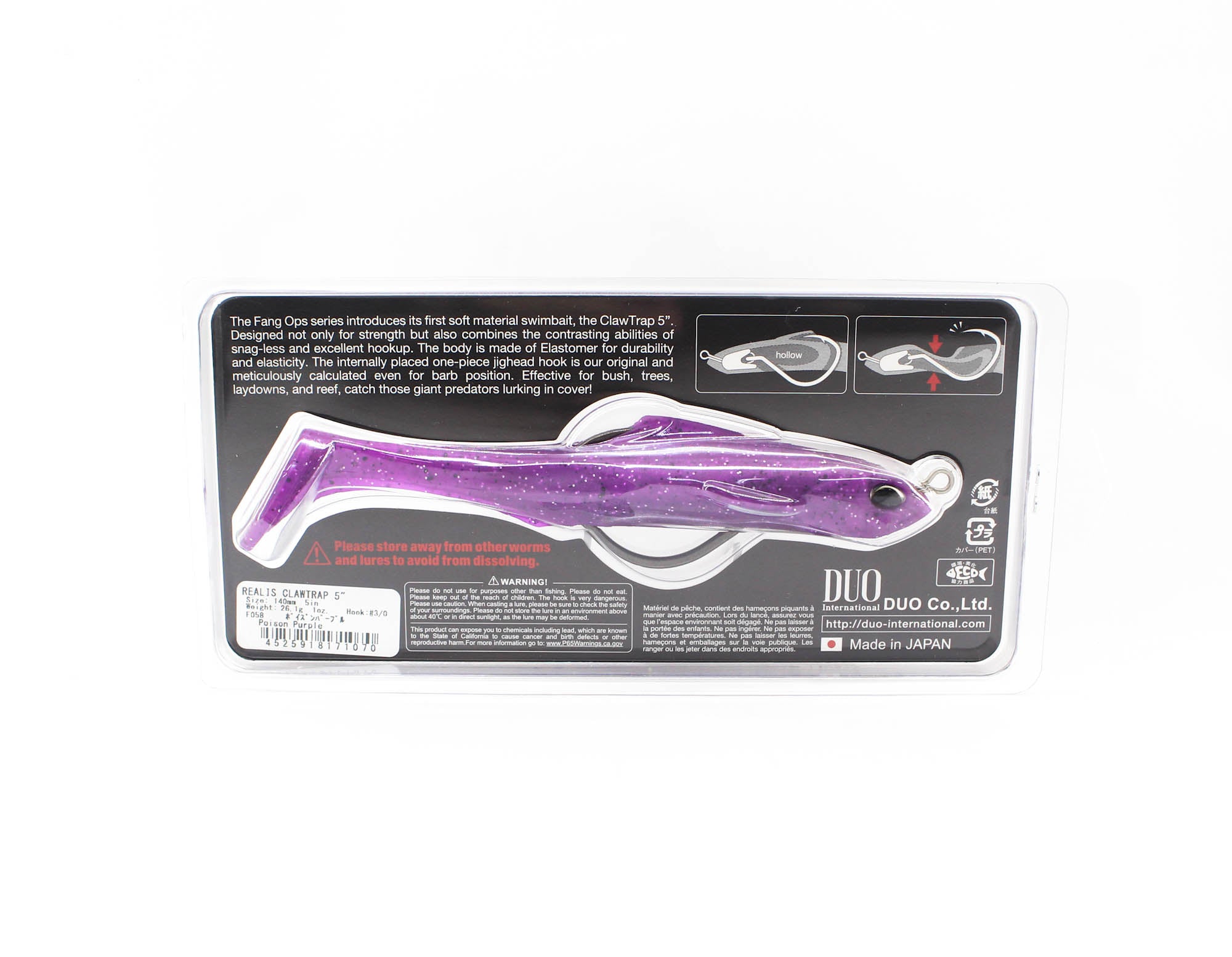 Duo Soft Lure Claw Trap 5 inch F058 (1070)
