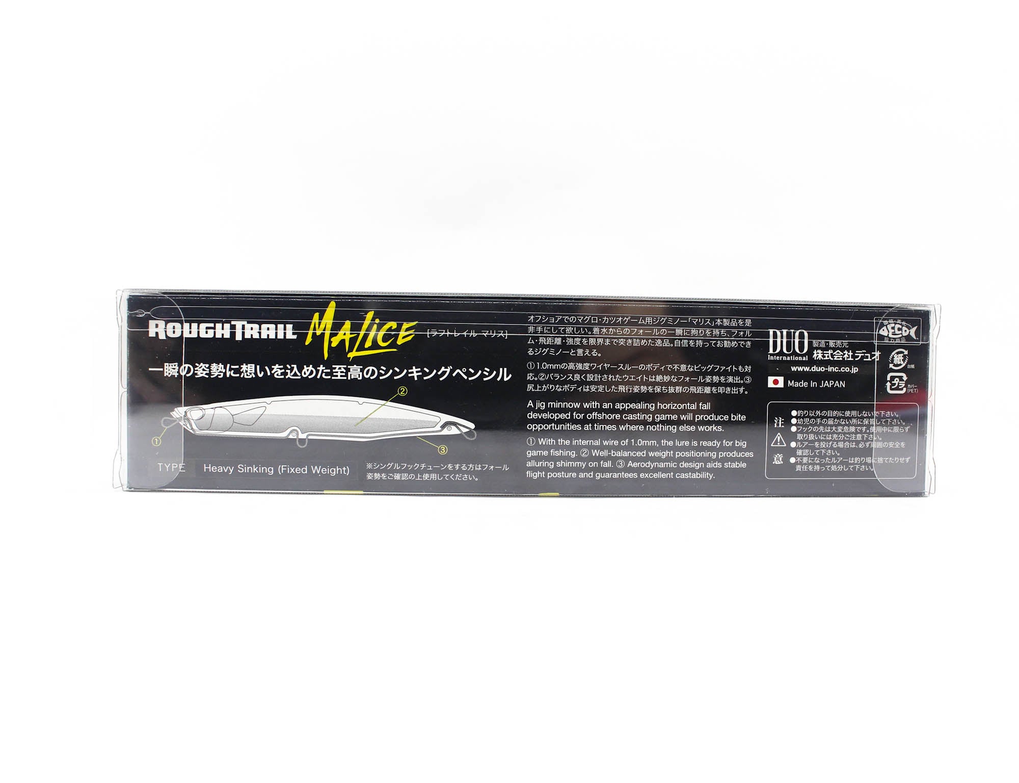 Duo Rough Trail Malice 130 Sinking Lure CGO0564 (1506)