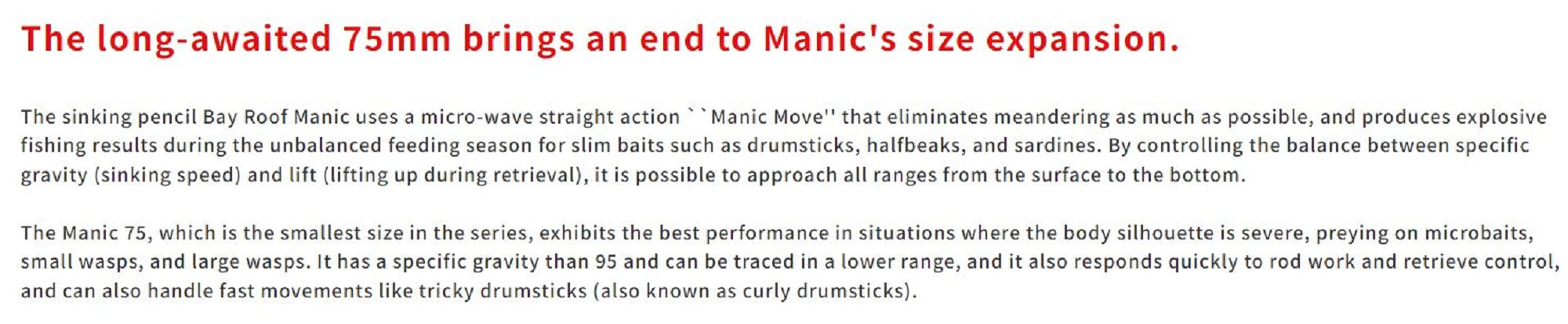 Duo Bay Ruf Manic 75 Pencil Sinking Lure CCC0872 (1728)