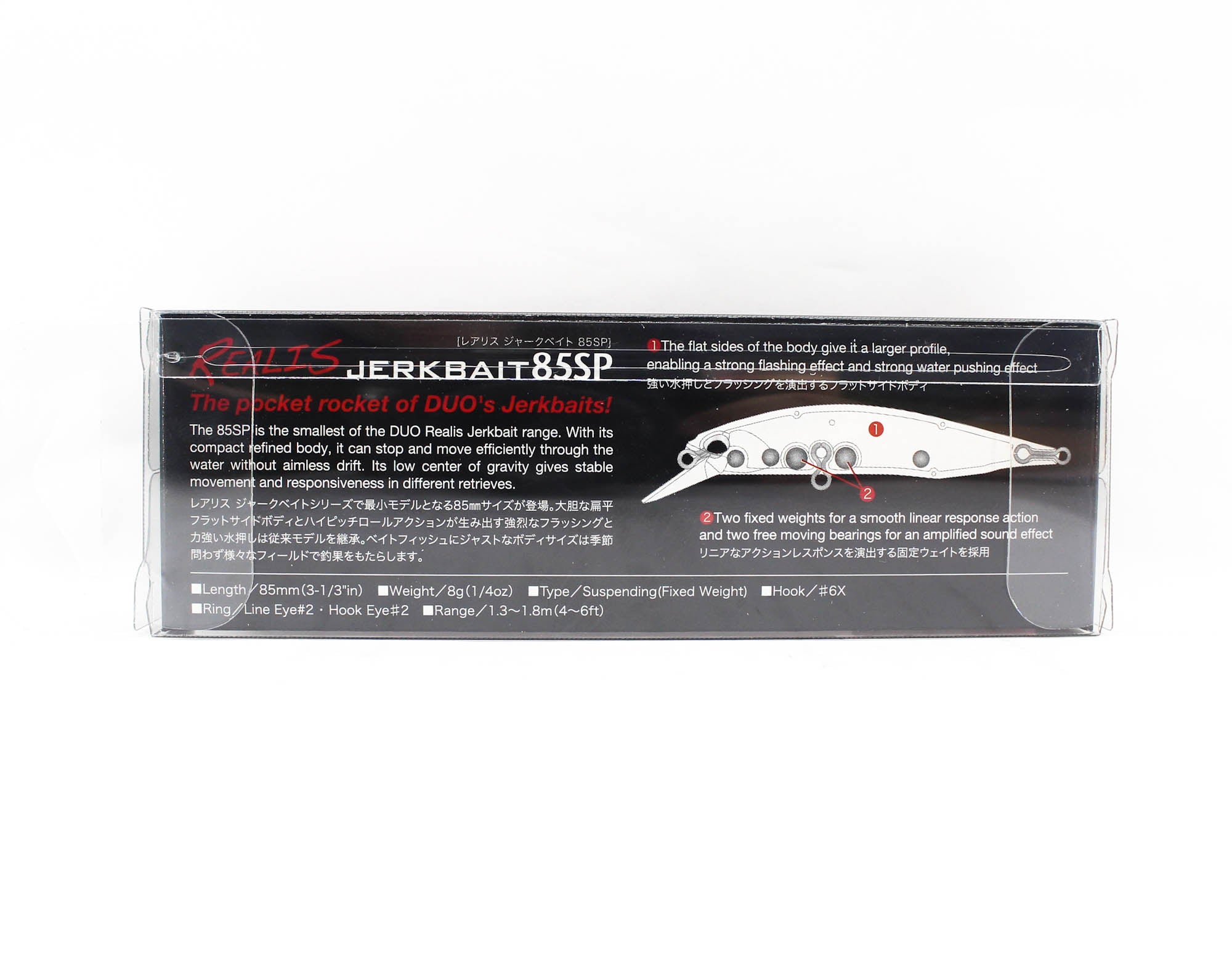 Duo Realis Jerkbait 85SP Suspend Lure ACCZ126 (2022)