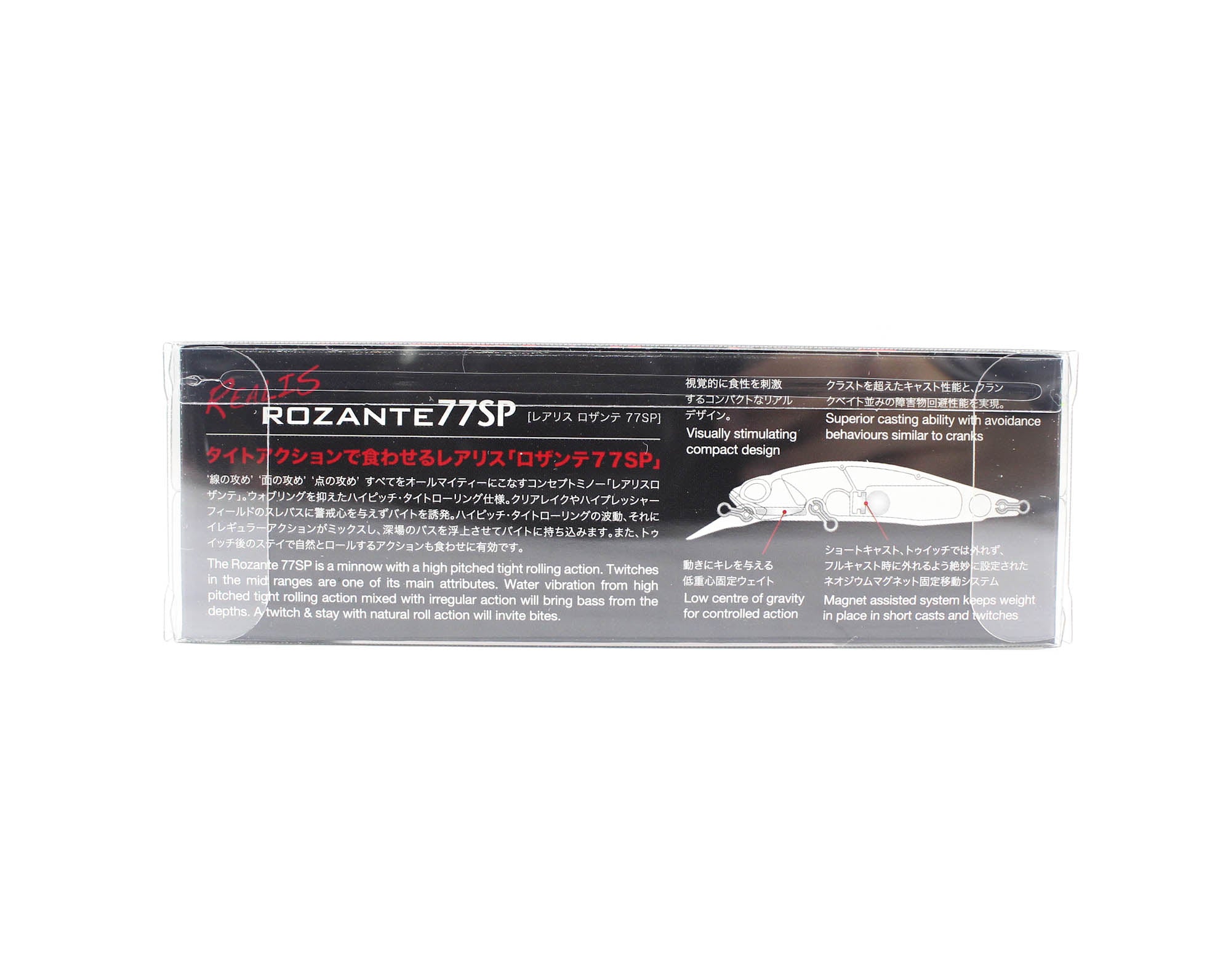 Duo Realis Rozante 77 SP Suspend Lure ACC4834 (2237)