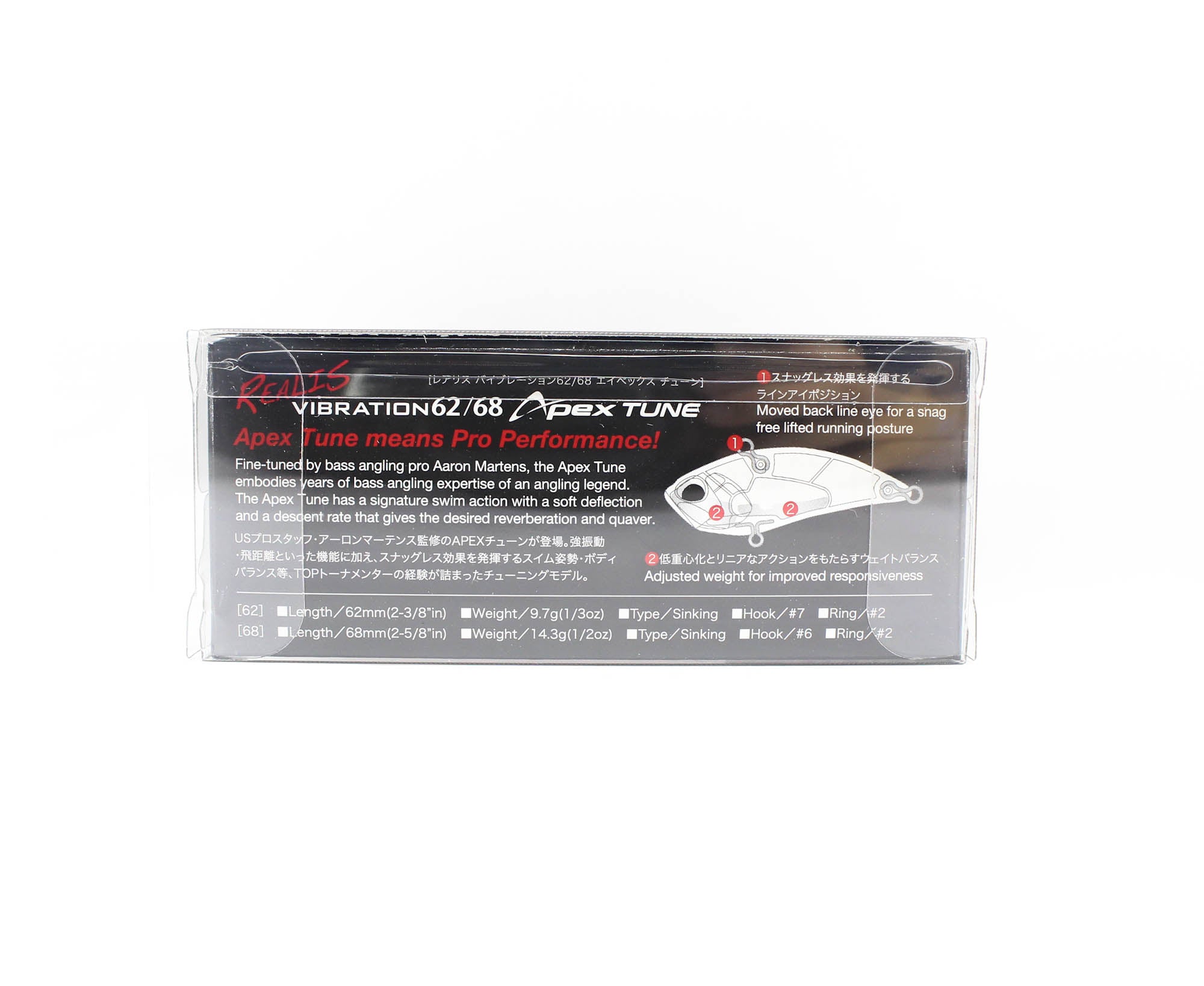 Duo Realis Apex Tune Vibration 62 Sinking Lure ASA3825 (2367)