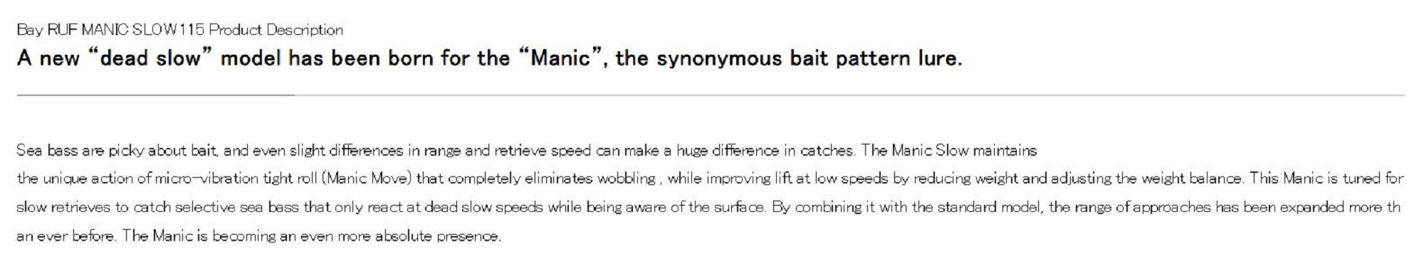 Duo Bay Ruf Manic Slow 115 Sinking Lure MCC0702 (2572)