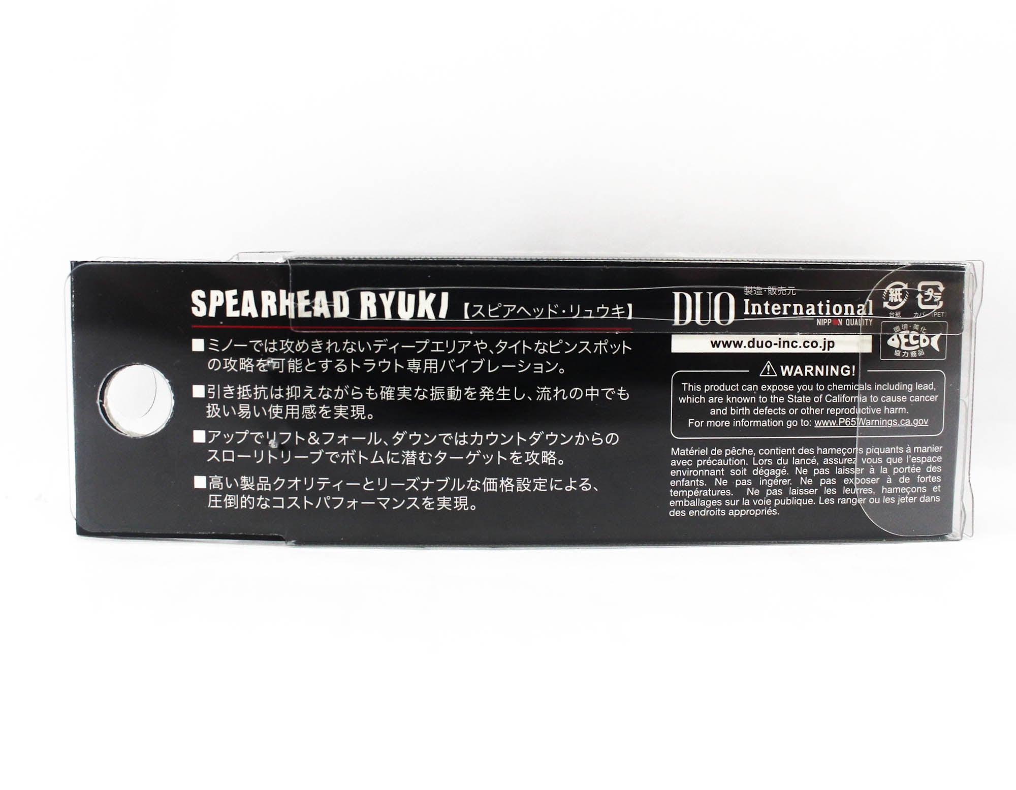 Duo Spearhead Ryuki Vib 45S Sinking Lure ASI4073 (2732)