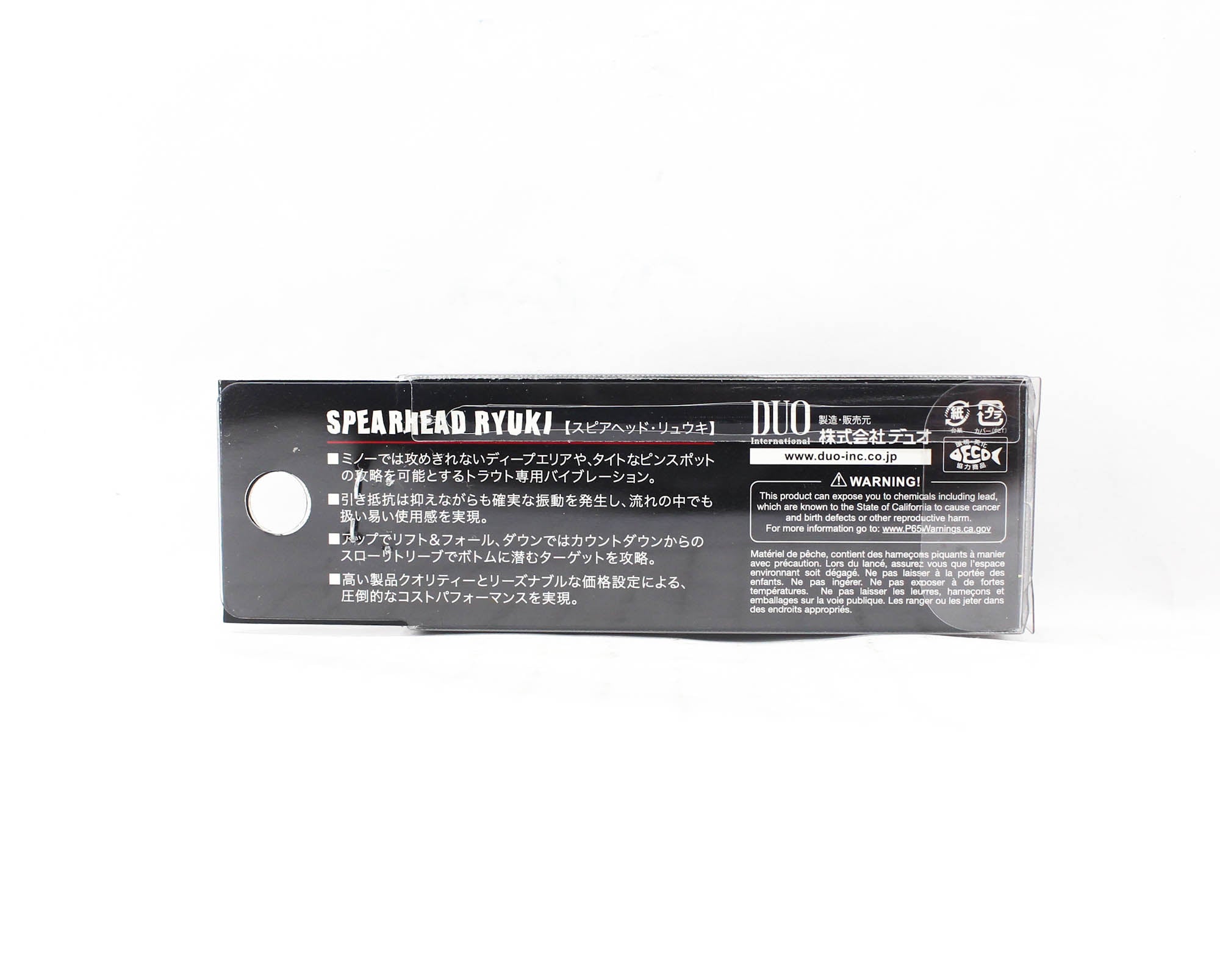 Duo Spearhead Ryuki Vib 45S Sinking Lure ADA4055 (2749)