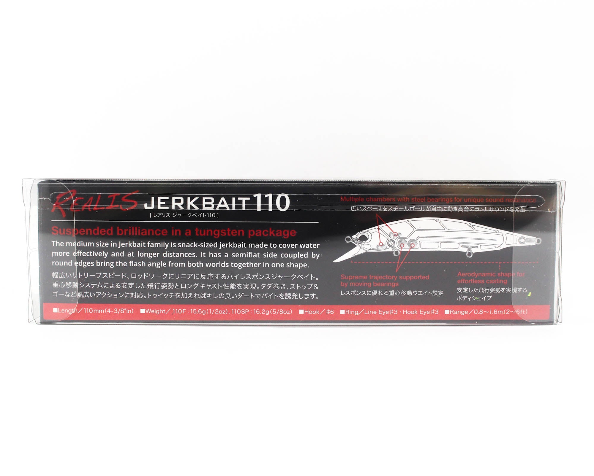 Duo Realis Jerkbait 110SP Suspend Lure AQA0111 (3555)