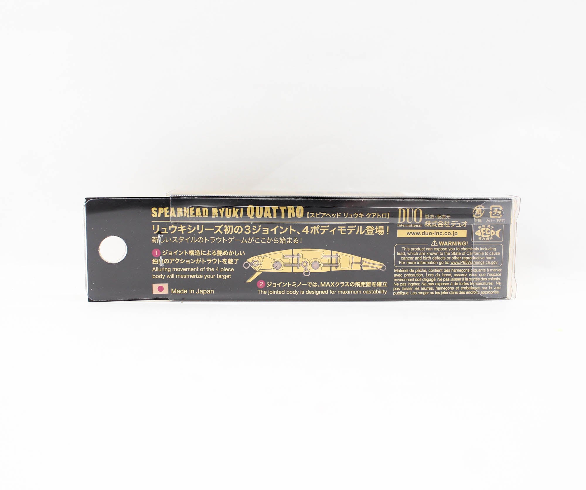 Duo Spearhead Ryuki 70S Quattro Sinking Lure ANA4076 (3623)