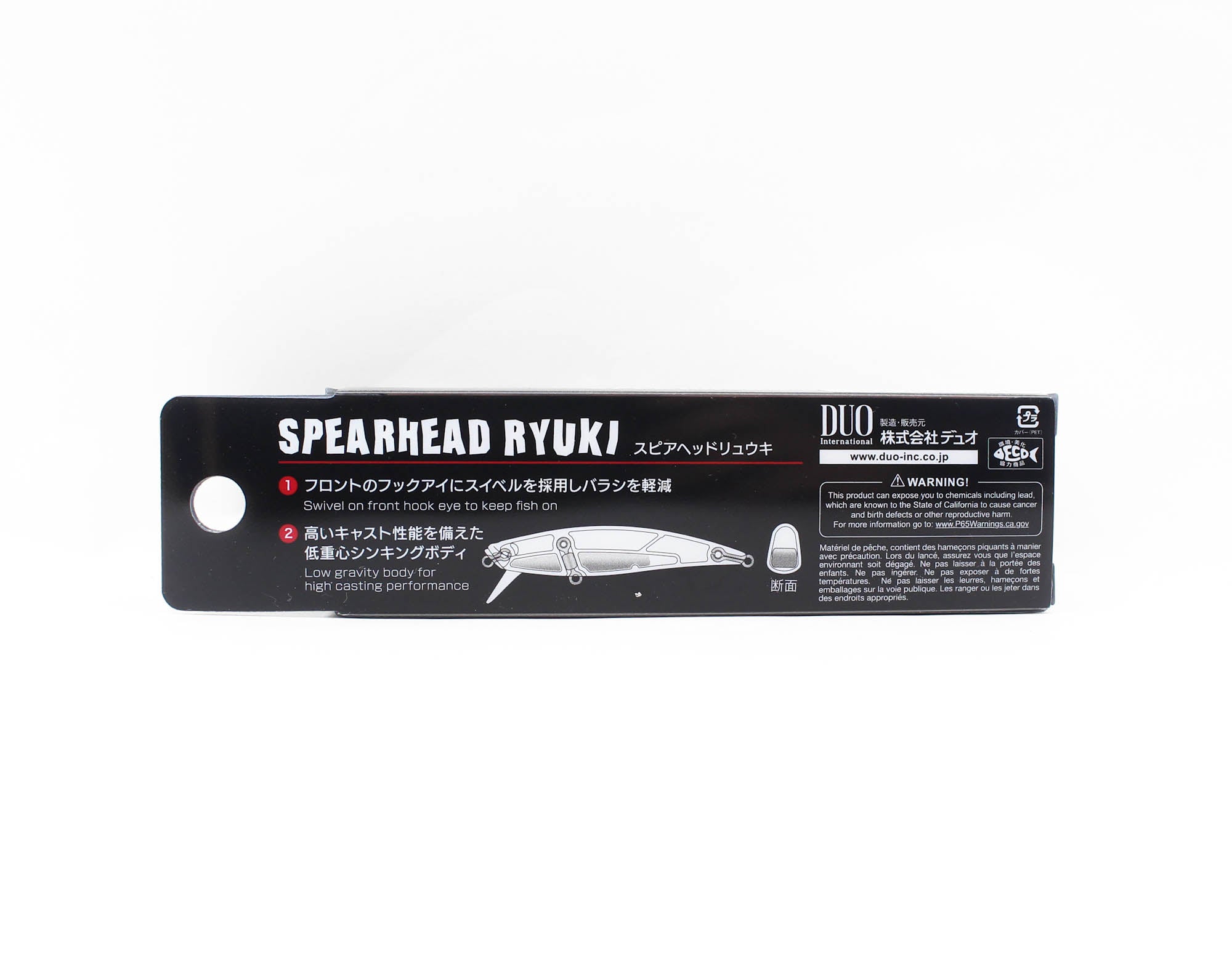 Duo Spearhead Ryuki 71S Sinking Lure ADA4059 (3692)