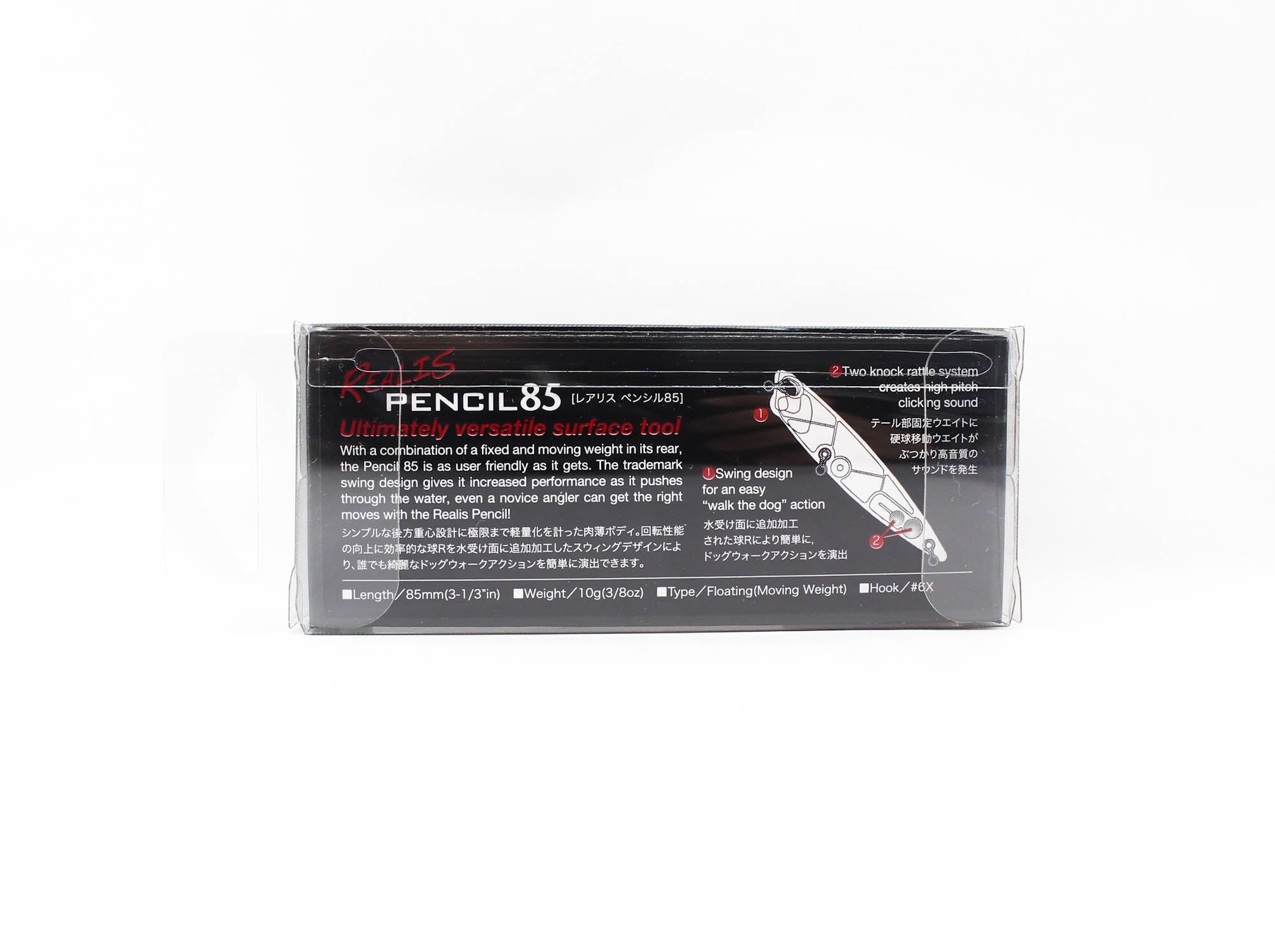 Duo Realis Pencil 85 SW Topwater Floating Lure ACC3228 (4101)