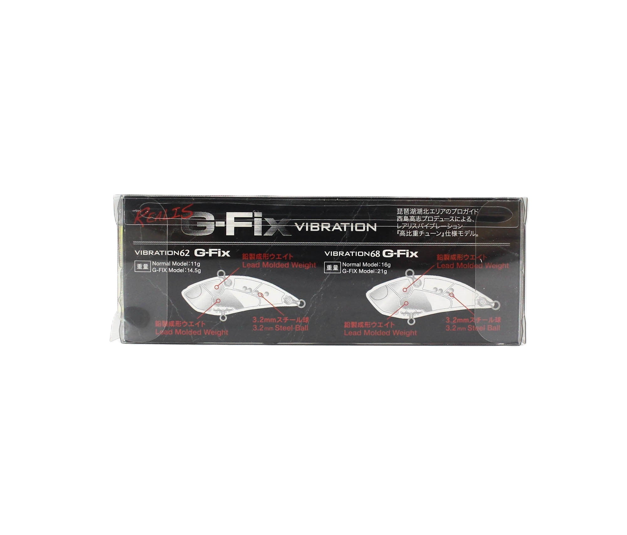 Duo Realis Vibration 62 G Fix Sinking Lure MNI4047 (4293)