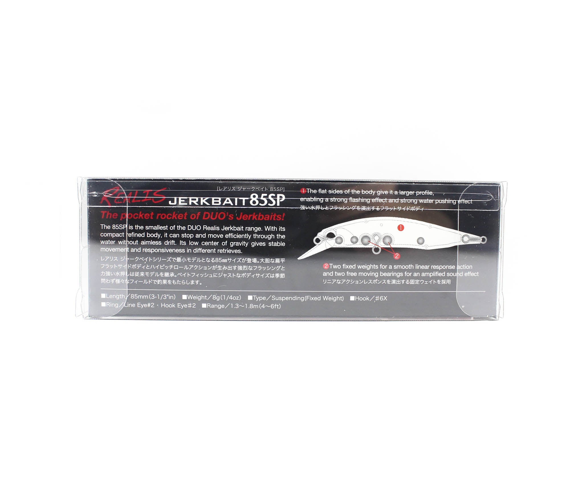 Duo Realis Jerkbait 85SP Suspend Lure ACC3228 (4521)