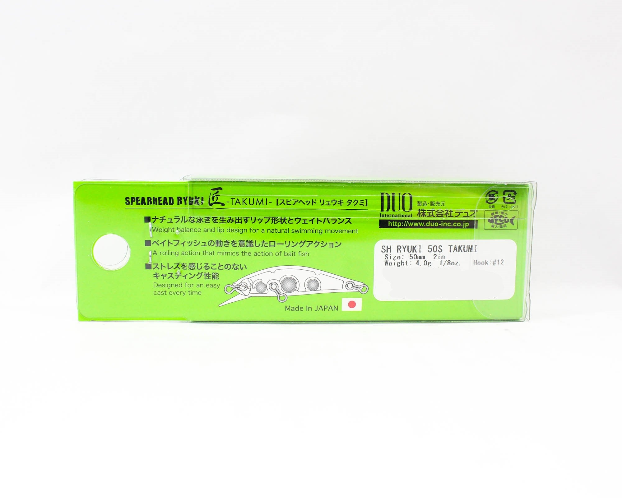 Duo Spearhead Ryuki 50S Takumi Sinking Lure ASI4073 (4873)