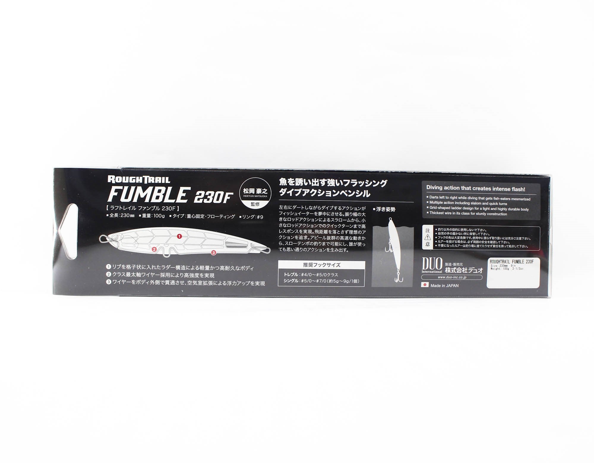 Duo Rough Trail Fumble 230F Floating Lure CYA0868 (4903)