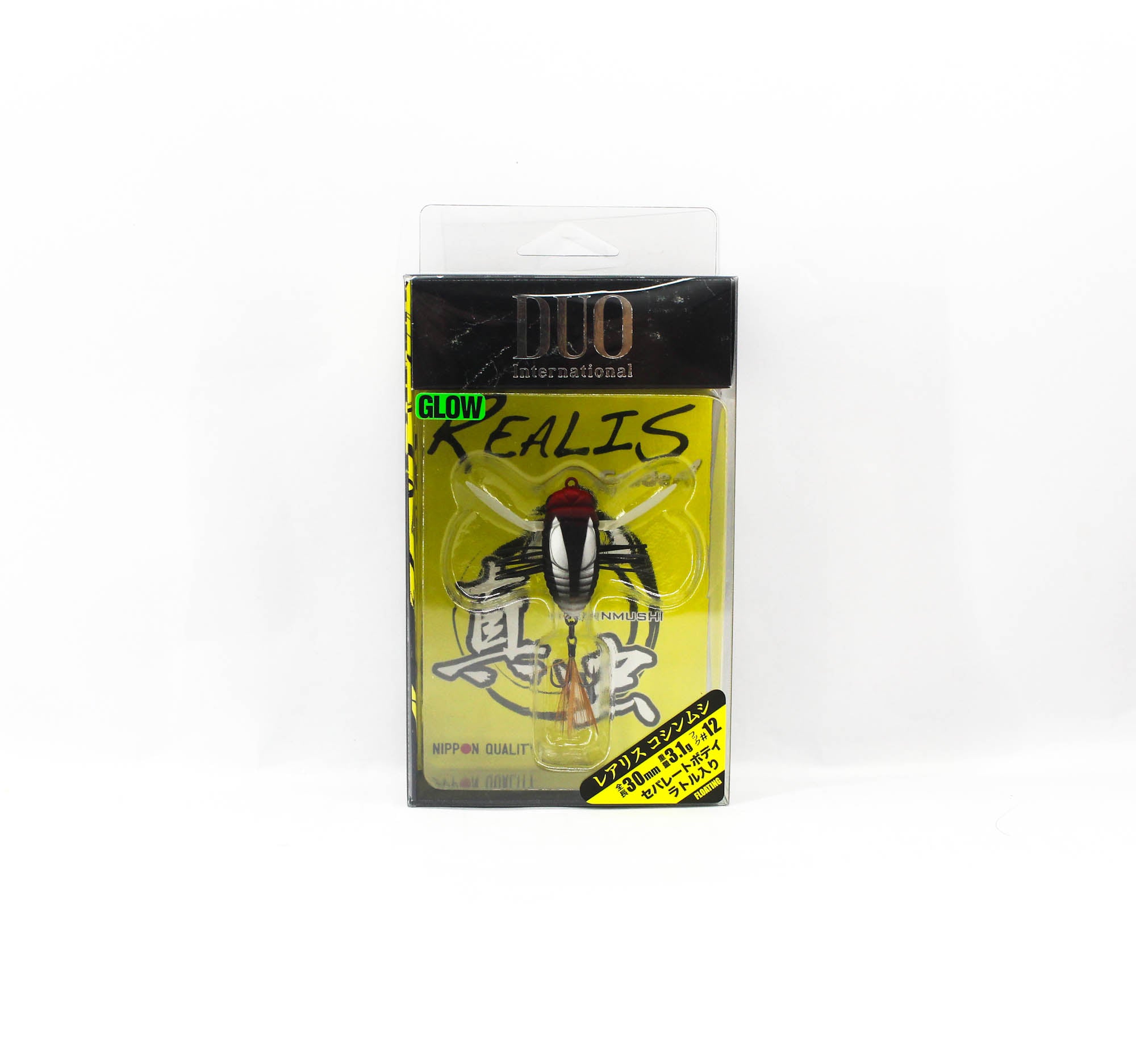 Duo Realis Shinmushi Ko Cicada 30 mm 3.1 gram Floating Lure CCC3405 (5030)