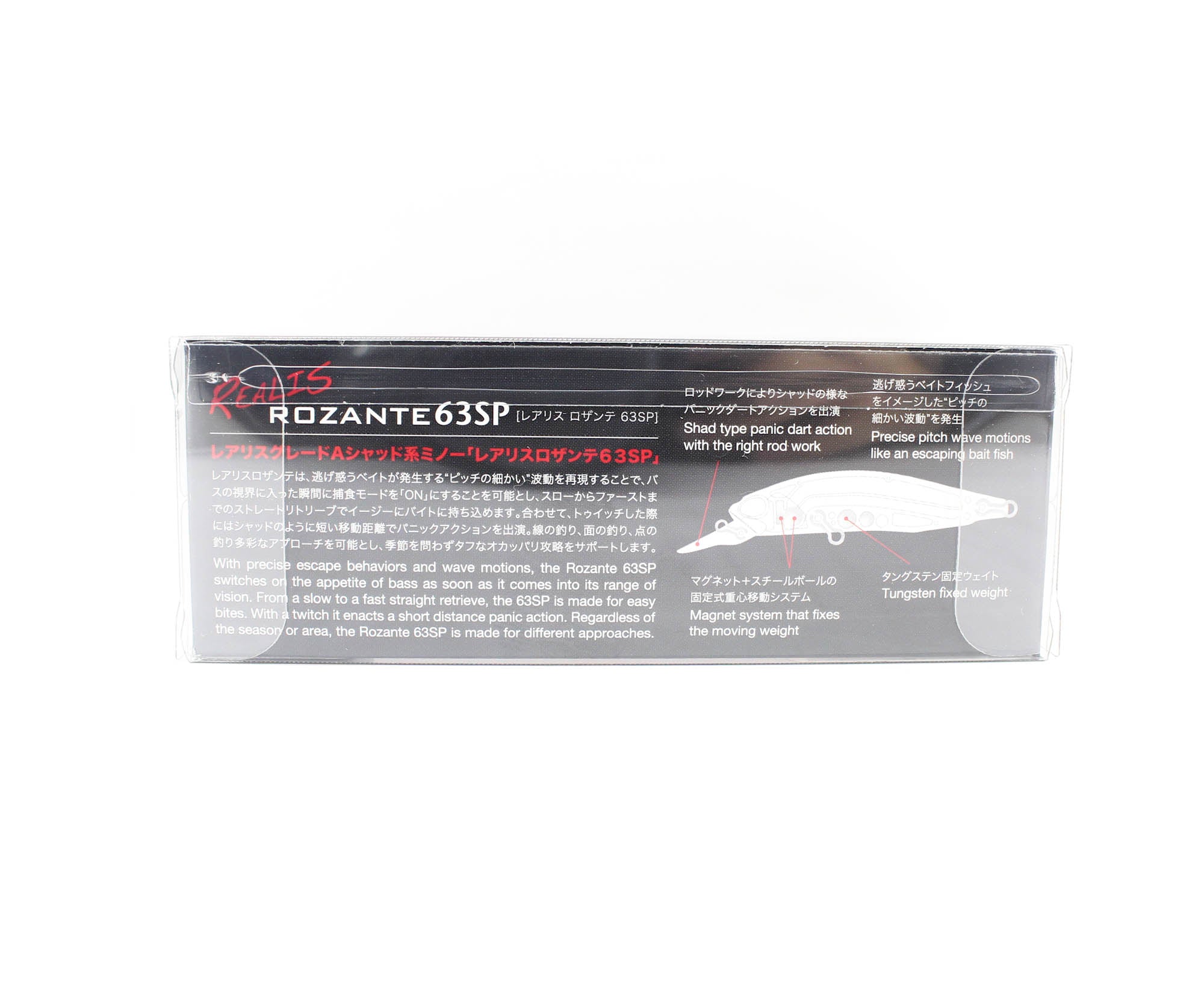 Duo Realis Rozante 63 SP Suspend Lure CCC3517 (5184)