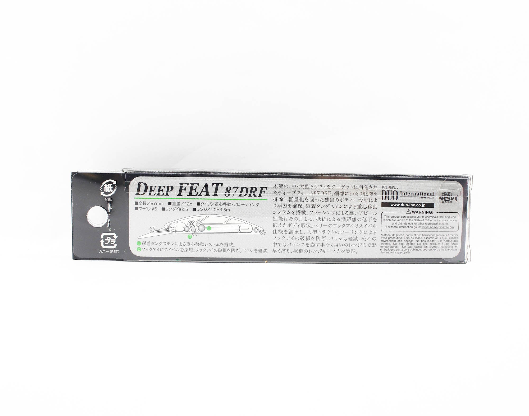 Duo Deep Feat 87 DRF Floating Lure ASA0570 (5276)