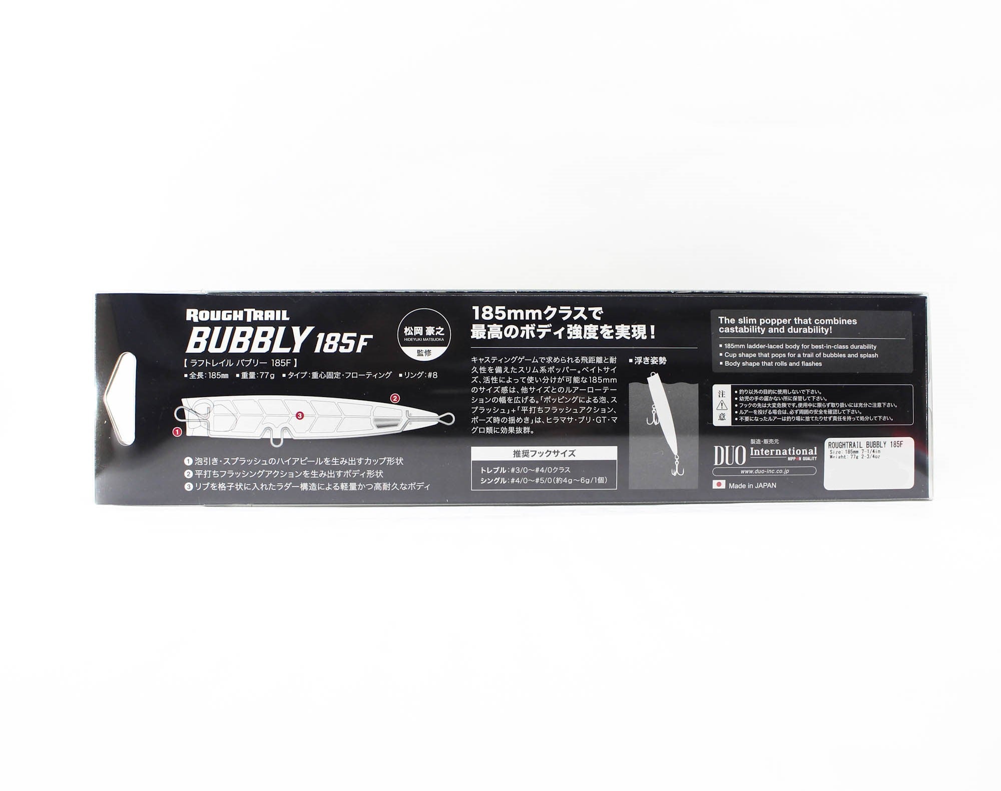 Duo Rough Trail Bubbly 185F Floating Lure CYA0865 (5405)
